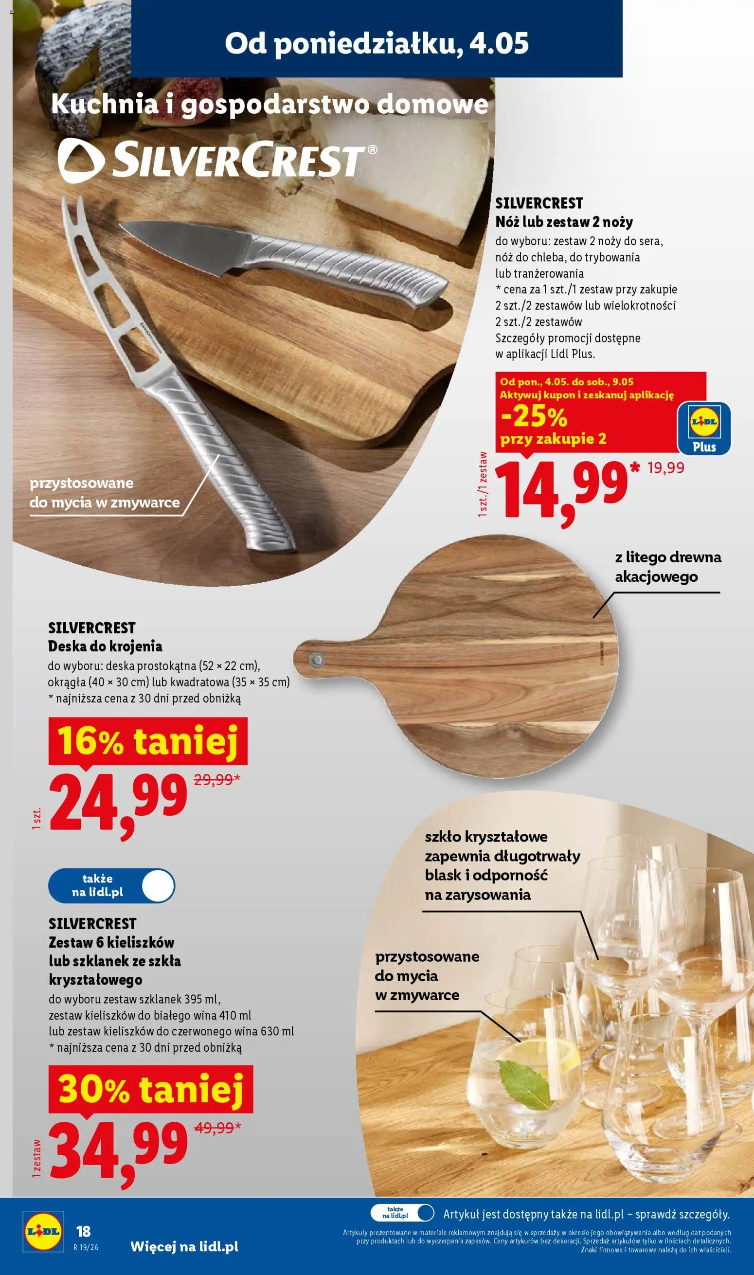 Lidl Katalog od 04.05.2026 | Strona: 18 | Produkty: Deska do krojenia