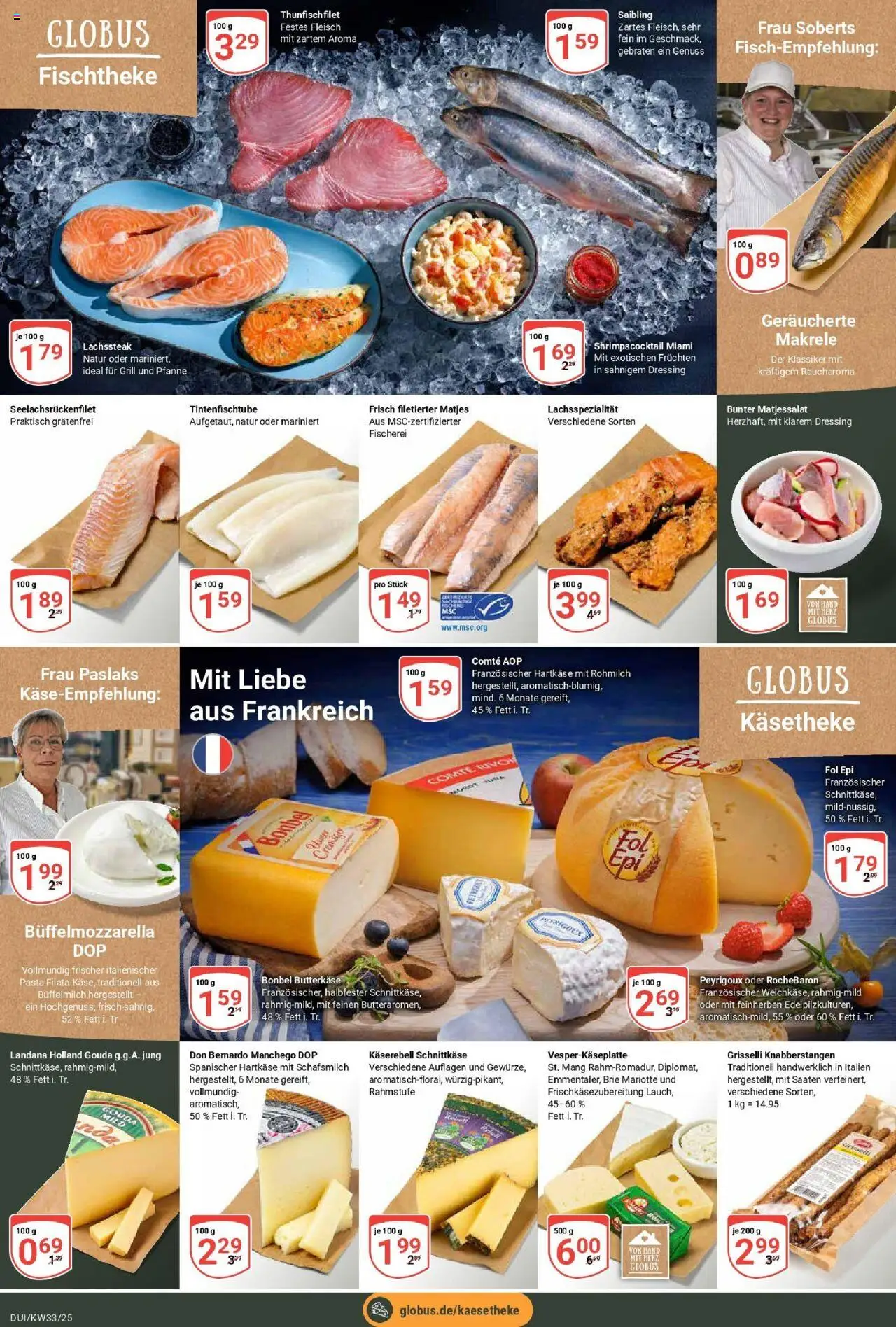 Globus prospekt Duisburg	 - gültig ab dem 11.08.2025 | Seite: 9 | Produkte: Grill, Gouda, Dressing, Fleisch