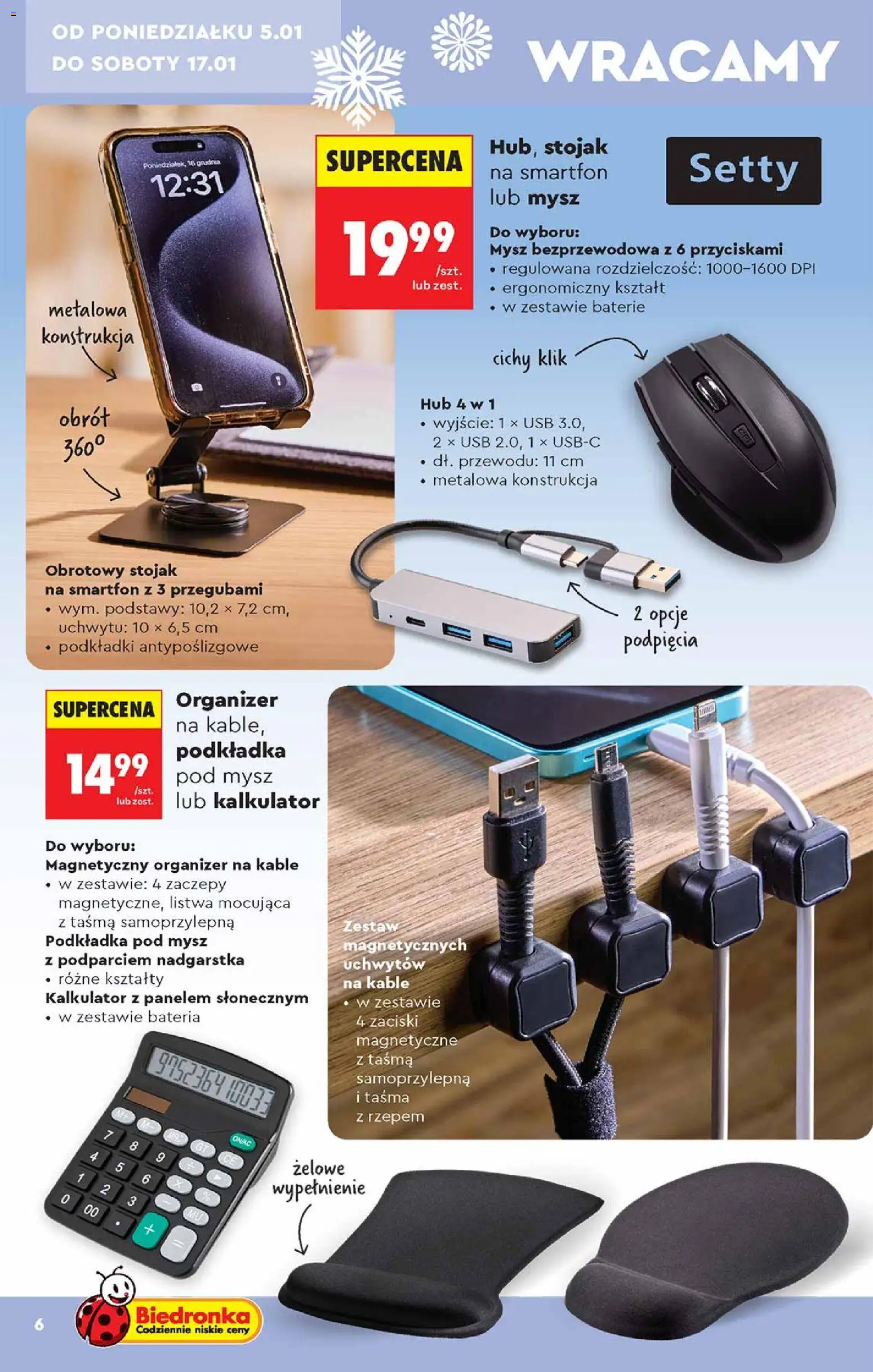 Biedronka gazetka - Hity i inspiracje od 05.01.2026 | Strona: 6 | Produkty: Smartfon, Mysz, USB, Baterie