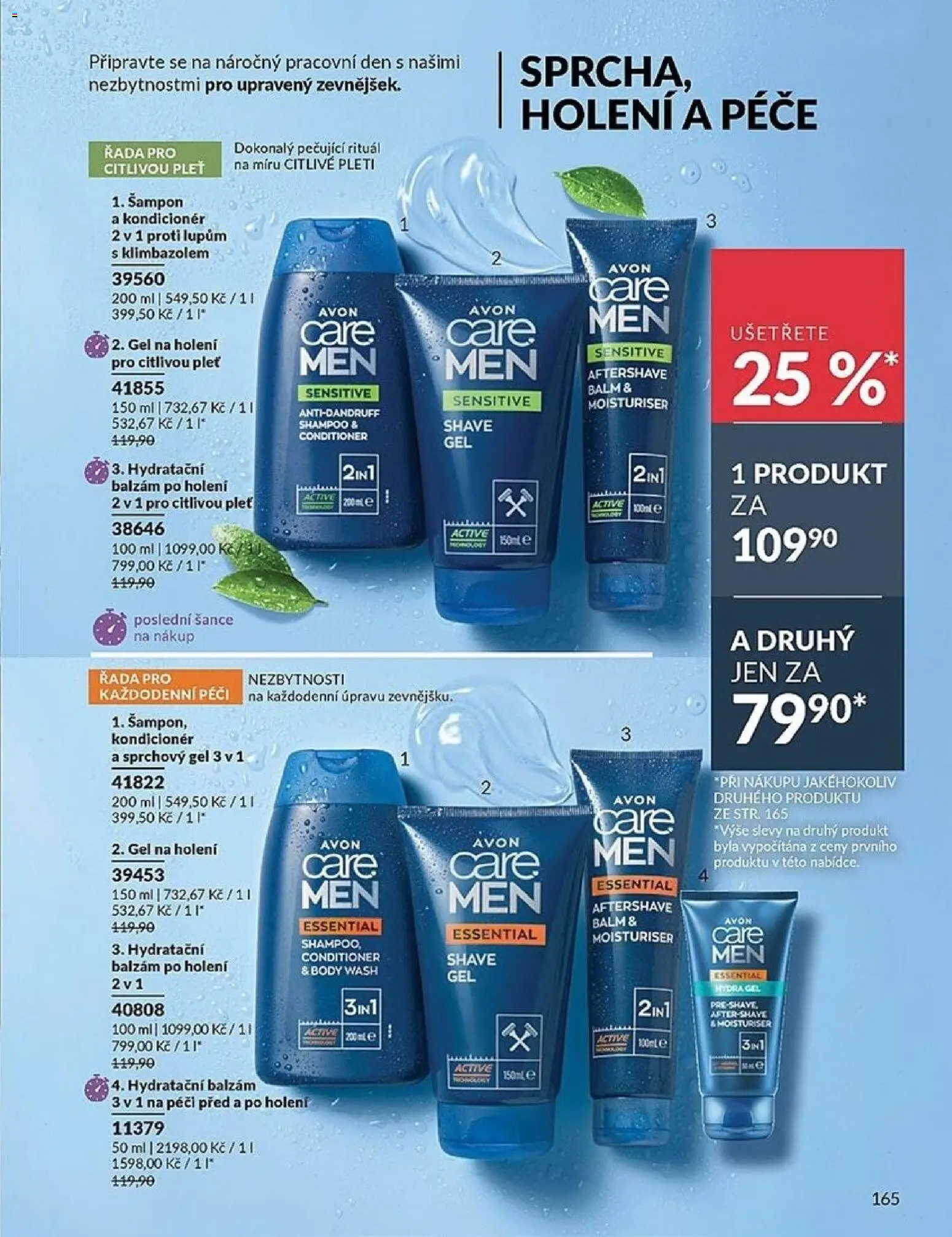 Avon Katalog 04/2026 od 01.04.2026 | Strana: 165 | Produkty: Sprchový gel, Gel na holení, Šampon, Kondicionér