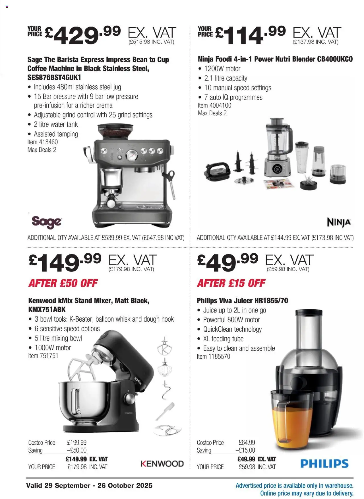 {H1} | Page: 2 | Products: Coffee, Juice, Bowl, Coffee machine