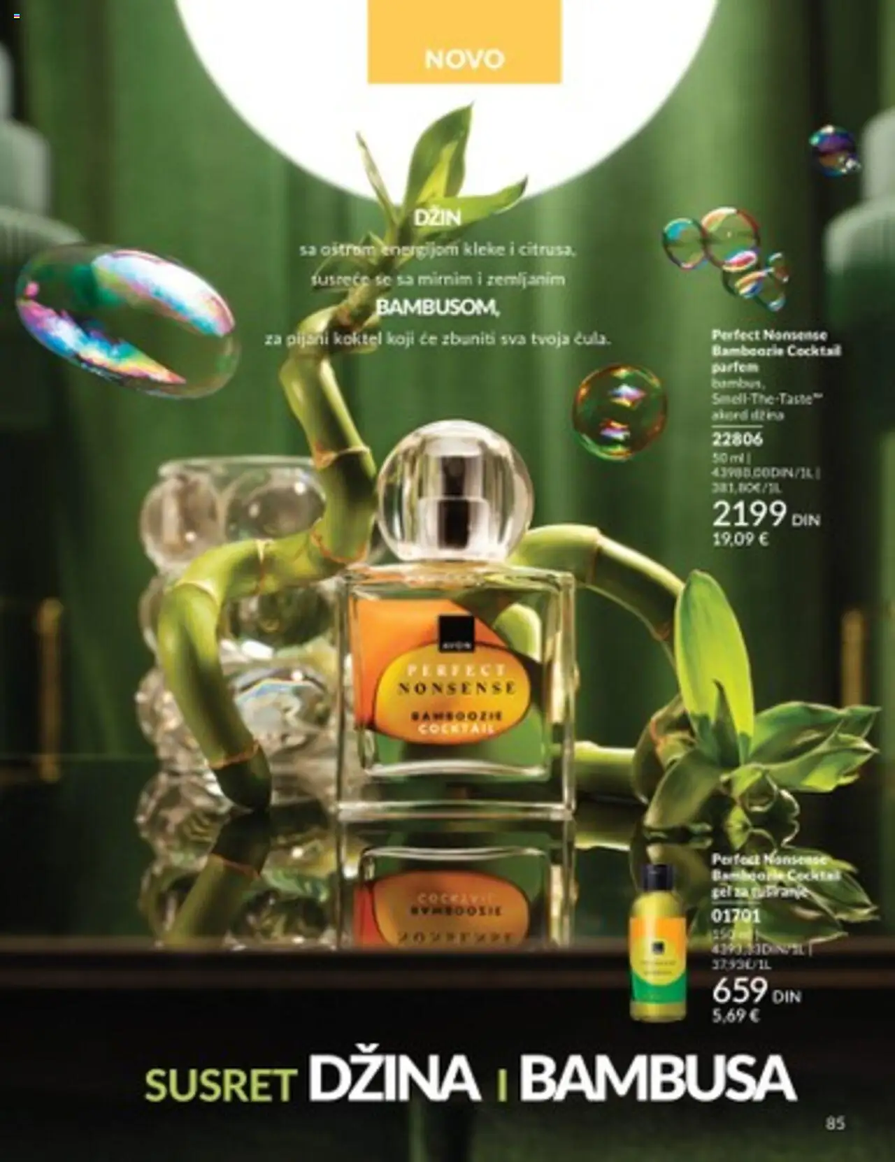 AVON katalog - važi od 01.07.2025 | Strana: 85 | Proizvode: Džin