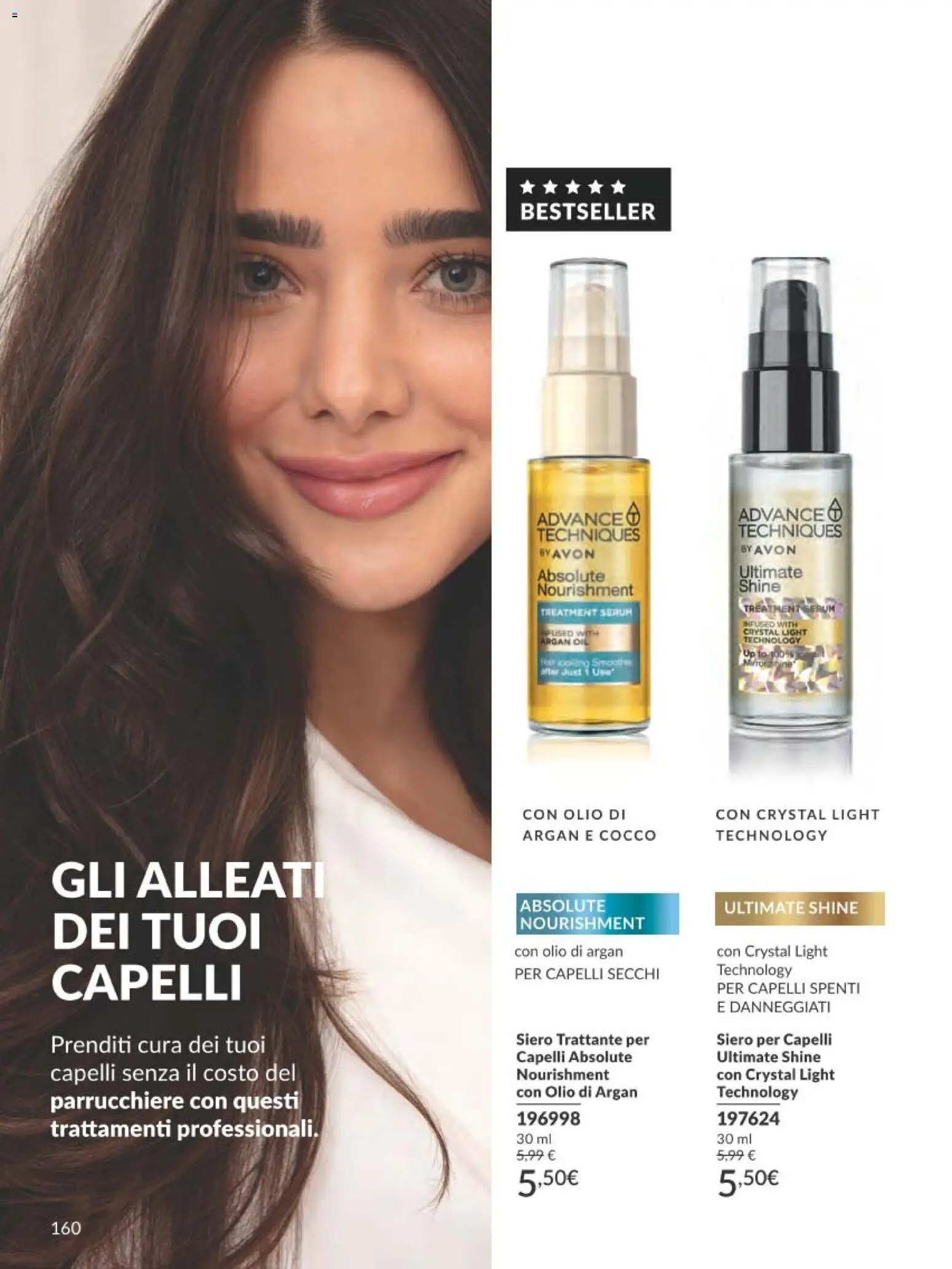 Volantino Avon del 31.12.2025 | Pagina: 160 | Prodotti: Olio, Cocco