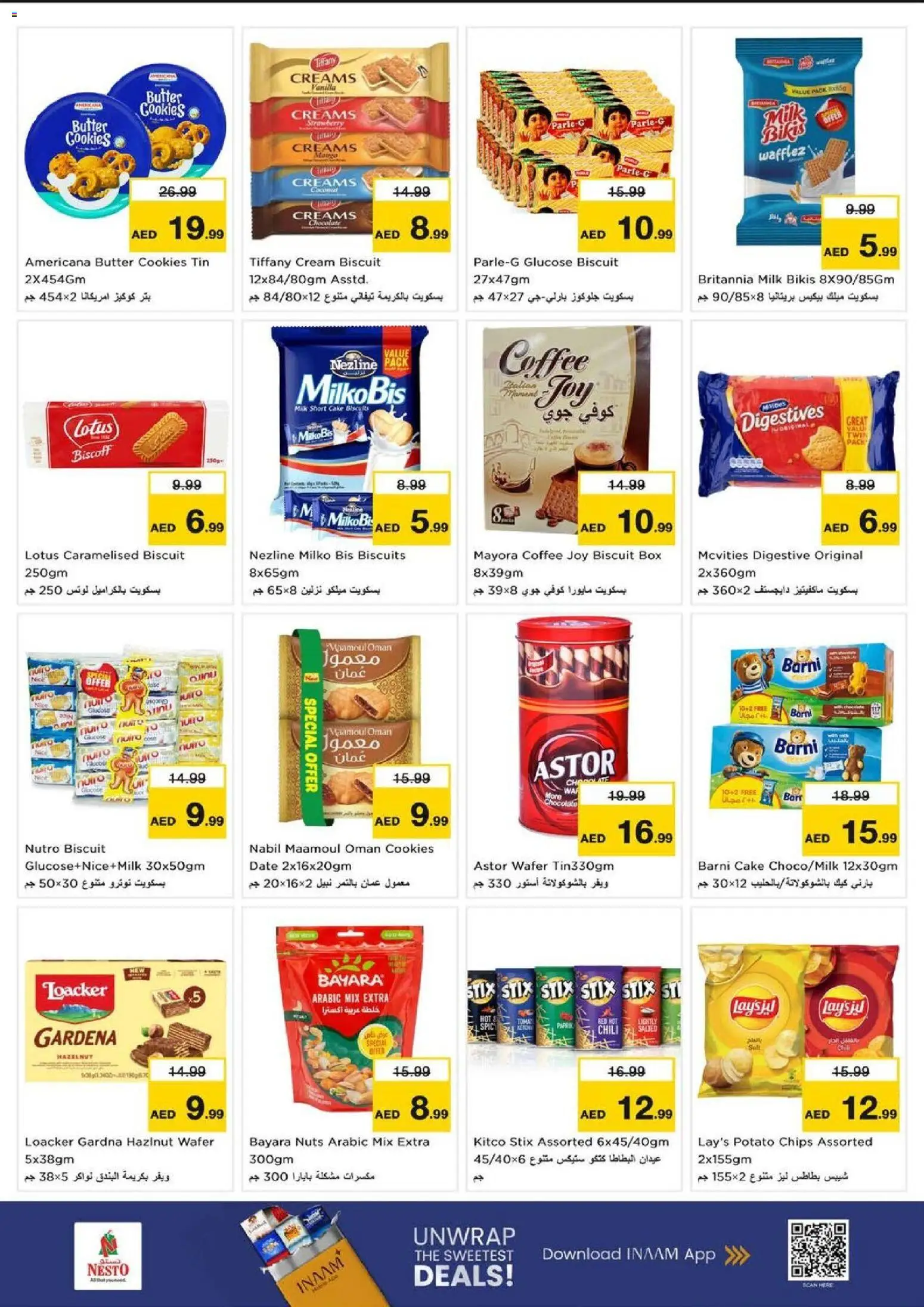 {H1} | Page: 4 | Products: Džús, Banány, Orangen, Банани