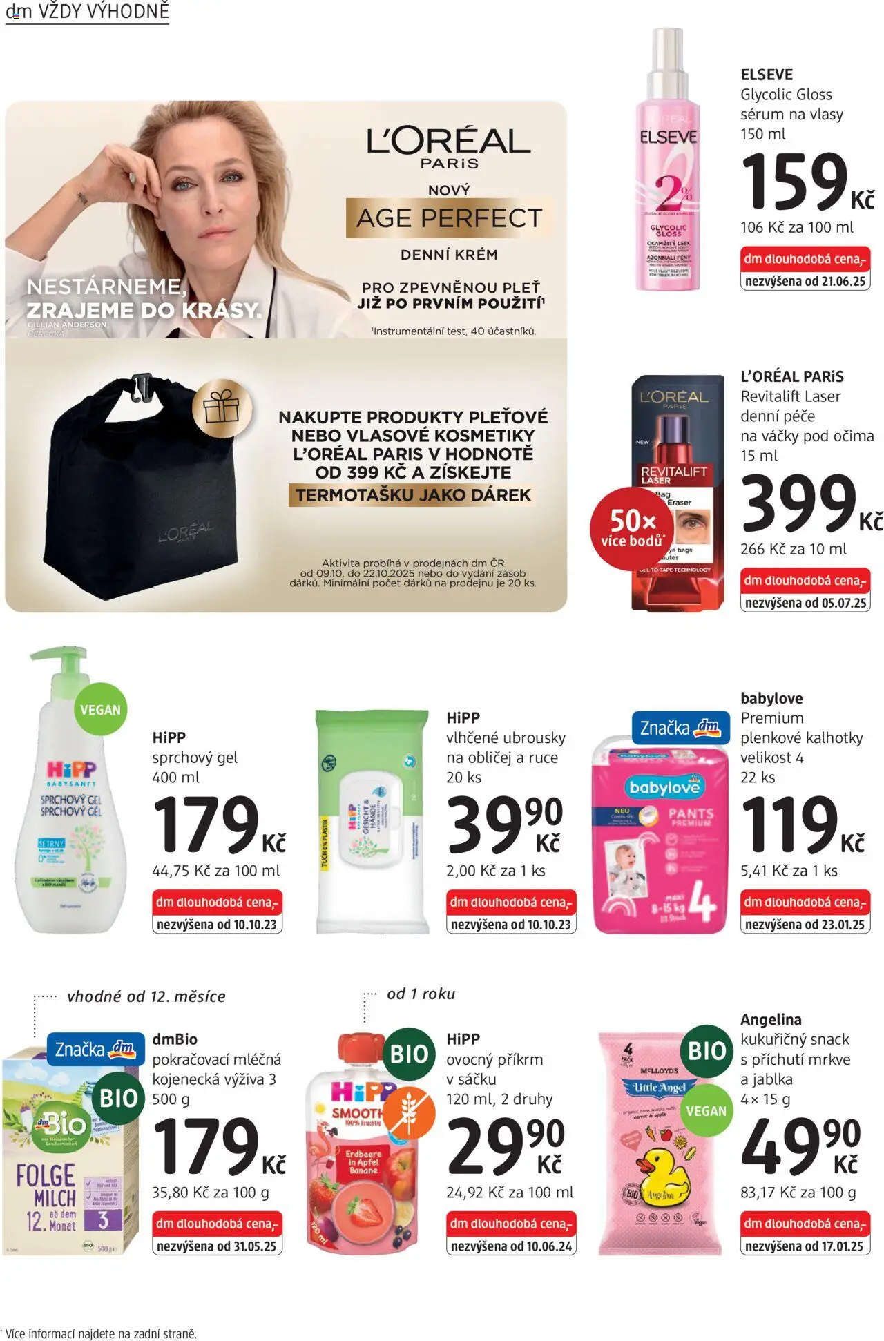 dm drogerie leták od 09.10.2025 | Strana: 14 | Produkty: Vlhčené ubrousky, Kalhotky, Krém, Plenkové kalhotky