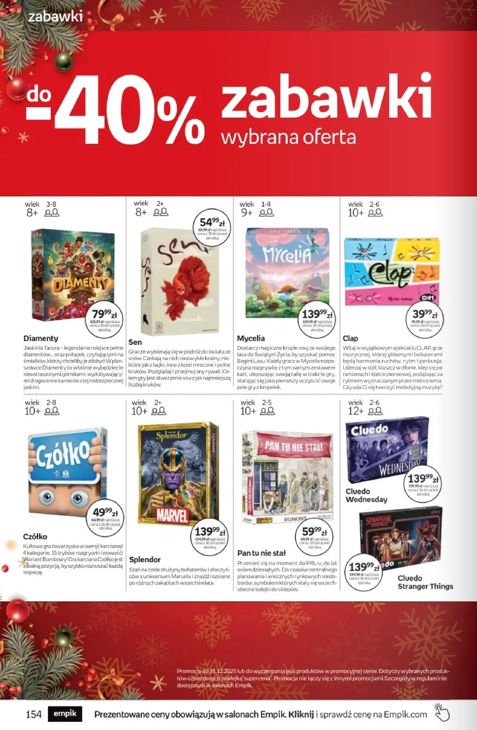 Empik Black Friday od 26.11.2025 | Strona: 154 | Produkty: Gracz, Gra
