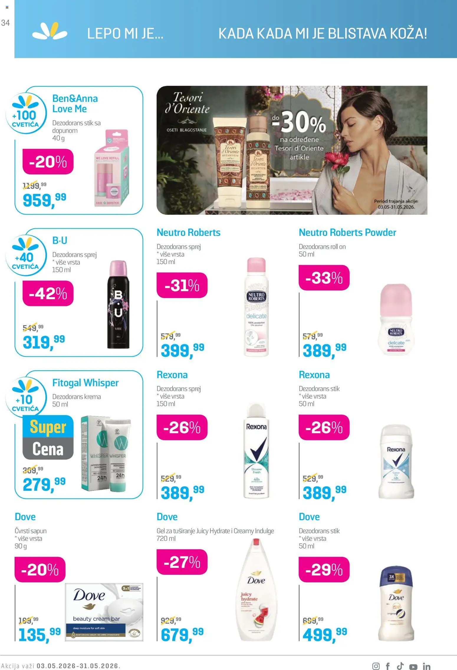 Lilly drogerie katalog - važi od 01.05.2026 | Strana: 34 | Proizvode: Krema, Sapun, Dove, Dezodorans