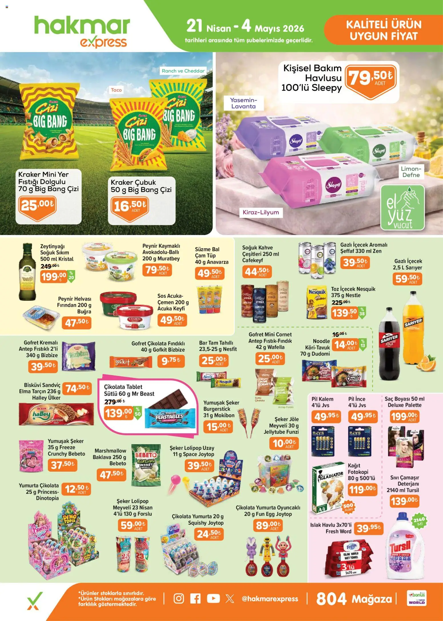 Hakmar Express - Salı Aktüel Ürünler - 21.04.2026 tarihinden itibaren geçerlidir | Sayfa: 1 | Ürünler: Tarçın, Tablet, Gazlı içecek, Bisküvi