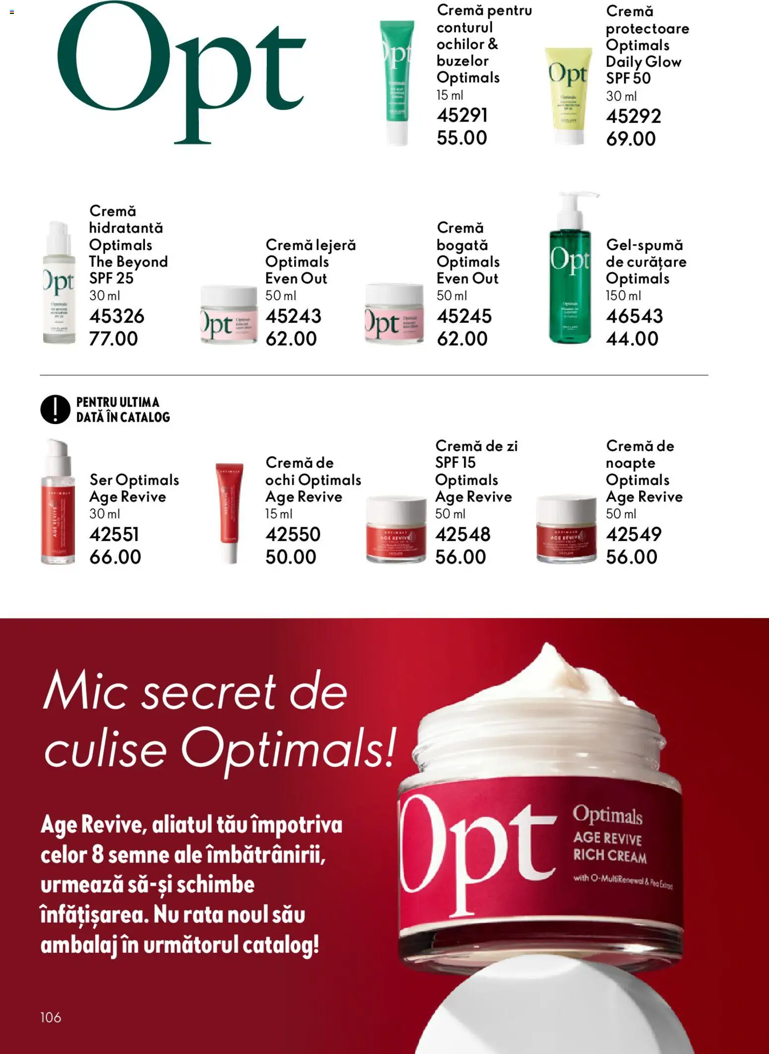 Noul catalog Oriflame – valabil de la 11.02.2026 | Pagină: 106 | Produse: Cremă de zi, Arapsaçı, Rață, Cremă