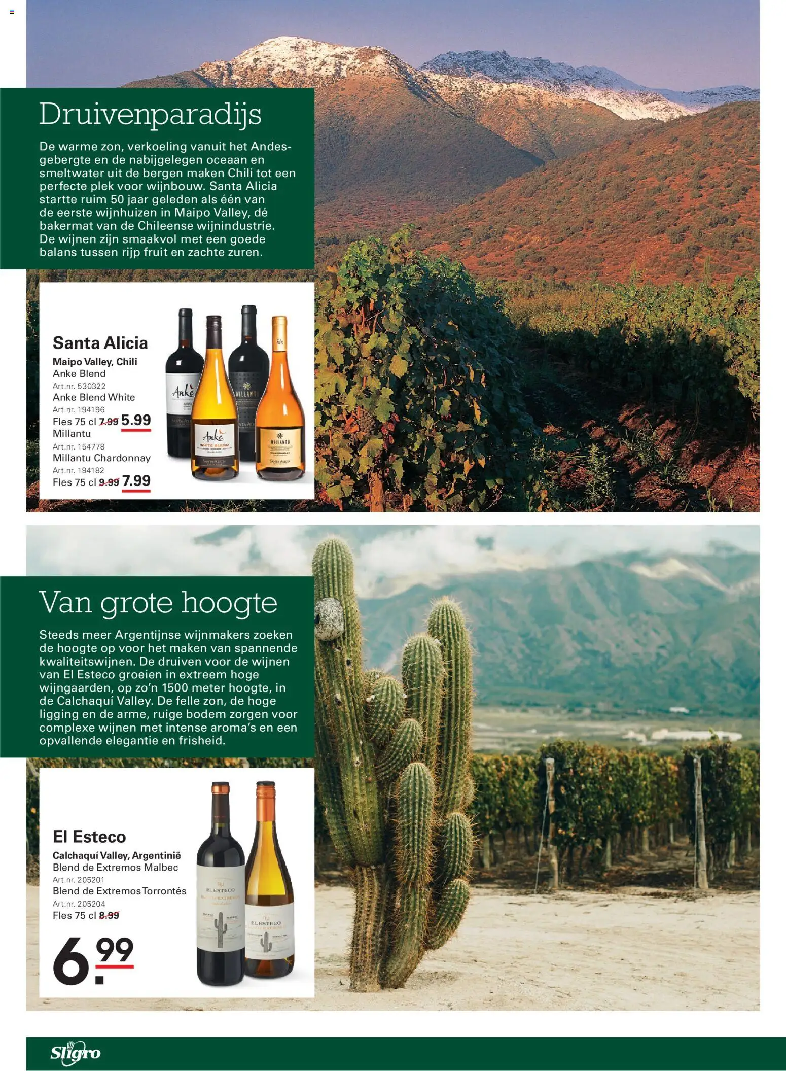 {H1} | Pagina: 2 | Producten: Fles, Fruit, Druiven