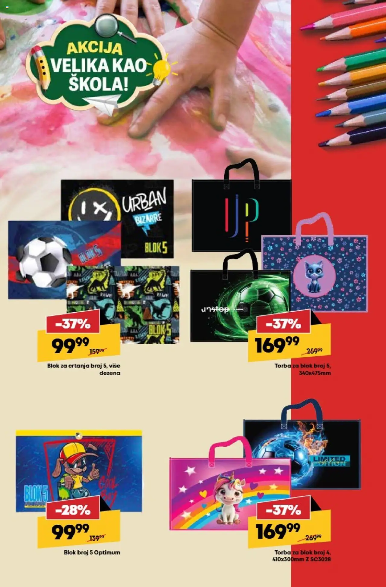 Tempo katalog - važi od 15.08.2025 | Strana: 17 | Proizvode: Torba