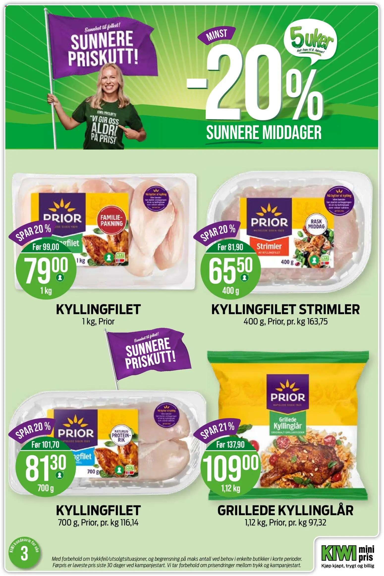 {H1} | Side: 8 | Produkter: Kiwi, Mătură, Суміш дитяча, Necessär