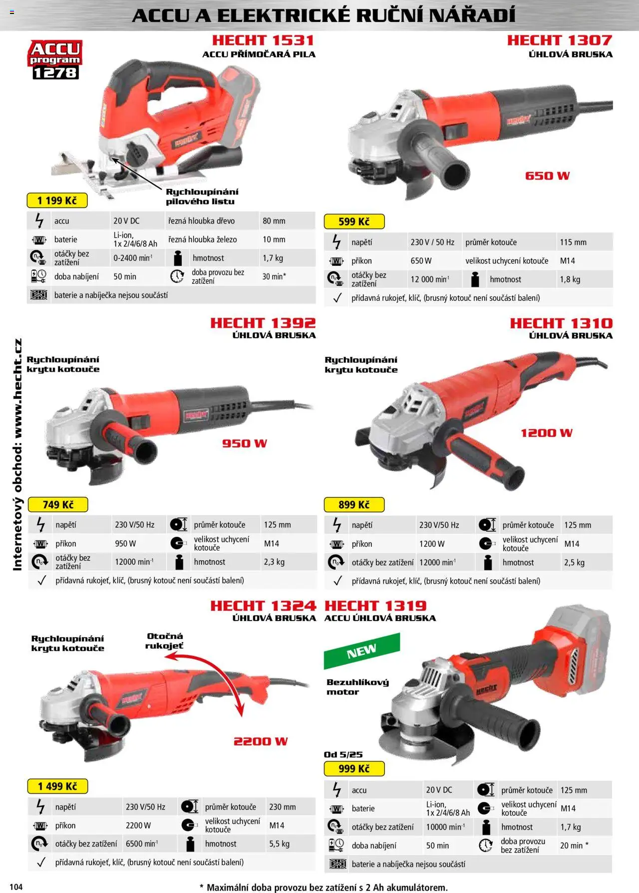 Hecht katalog - Jaro-léto 2025 od 22.04.2025 | Strana: 104 | Produkty: Hecht, Bruska, Baterie, Přímočará pila