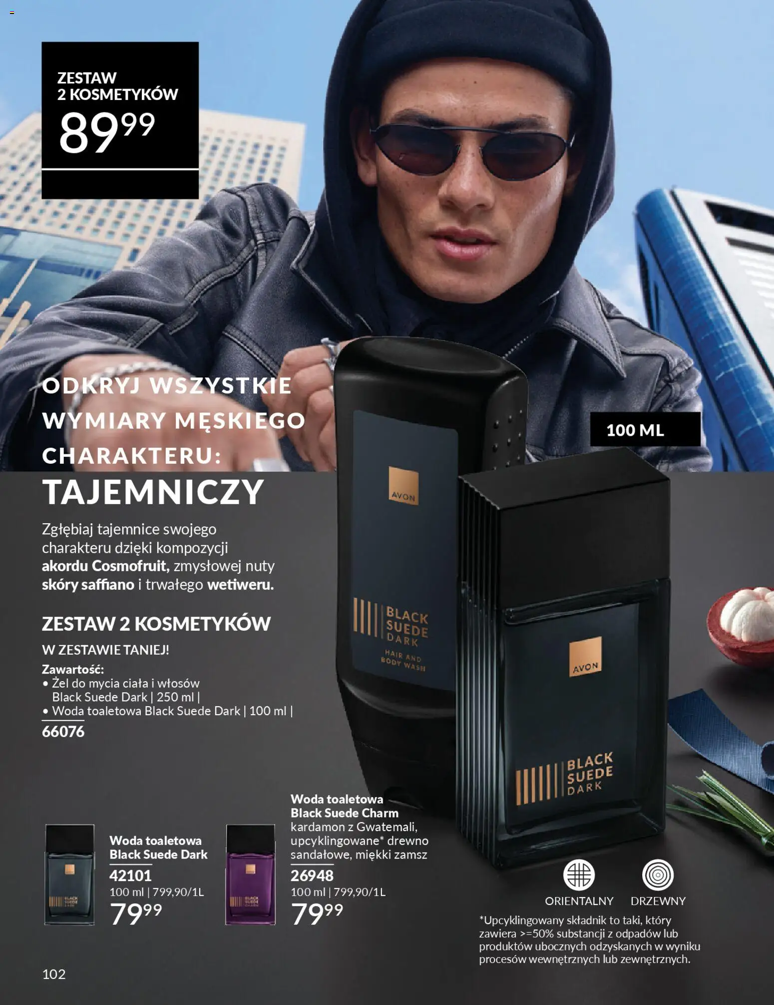 Avon Katalog 3 2026 od 01.03.2026 | Strona: 102 | Produkty: Kardamon, Woda toaletowa, Body, Woda