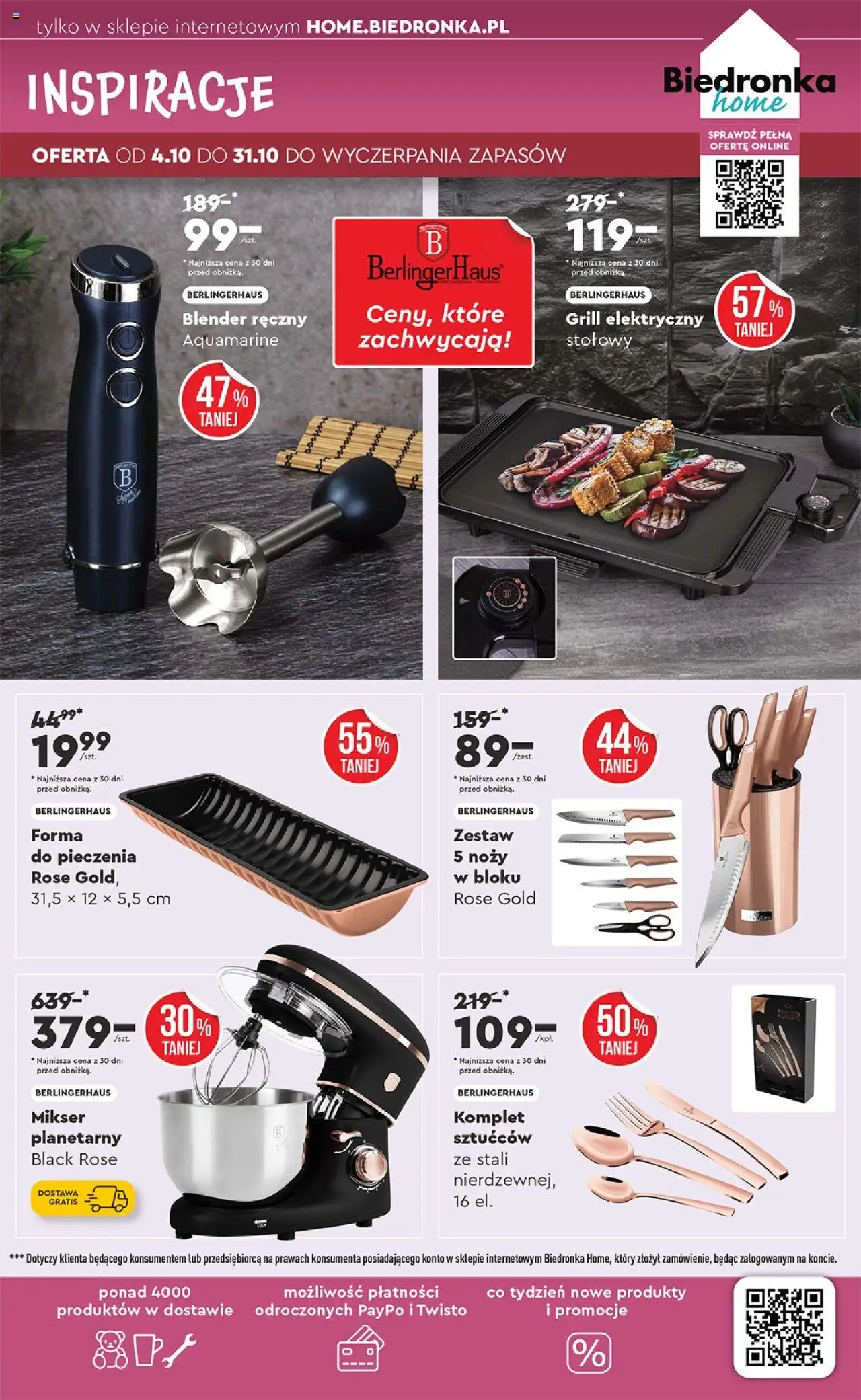 Biedronka gazetka - Hity i inspiracje od 13.10.2025 | Strona: 41 | Produkty: Blender ręczny, Grill, Mikser, Blender