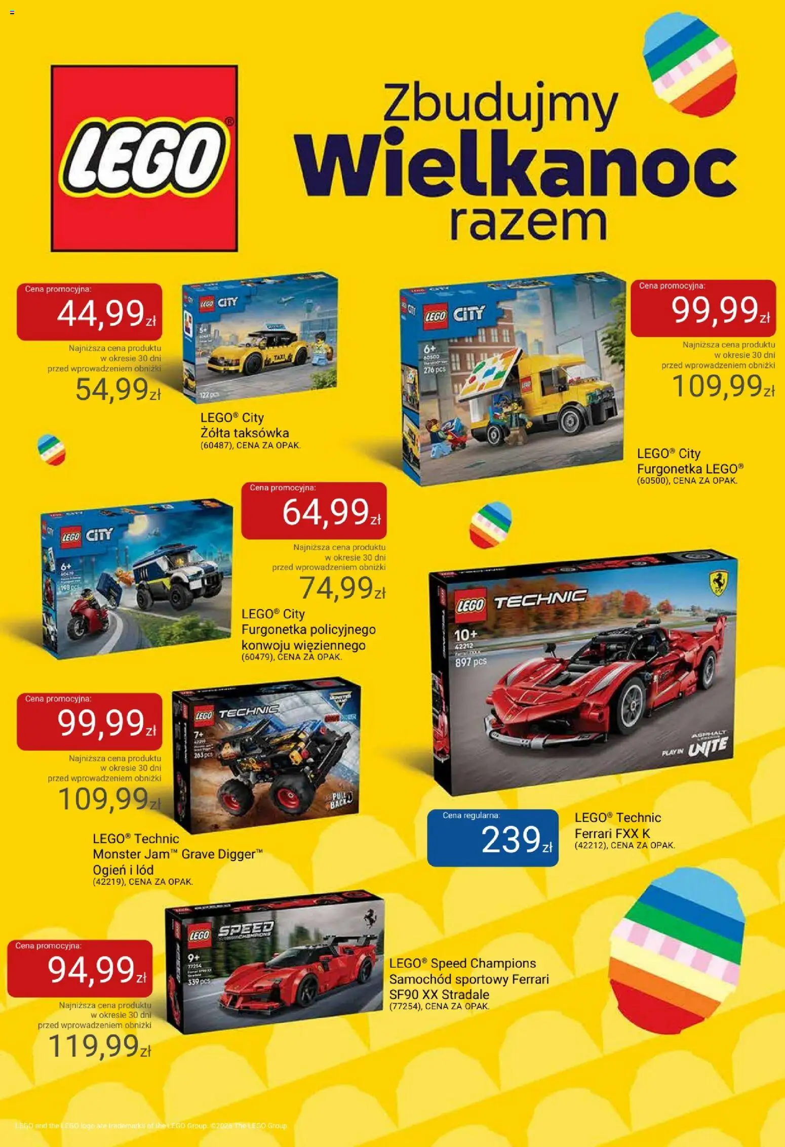 Smyk gazetka od 24.03.2026 | Strona: 8