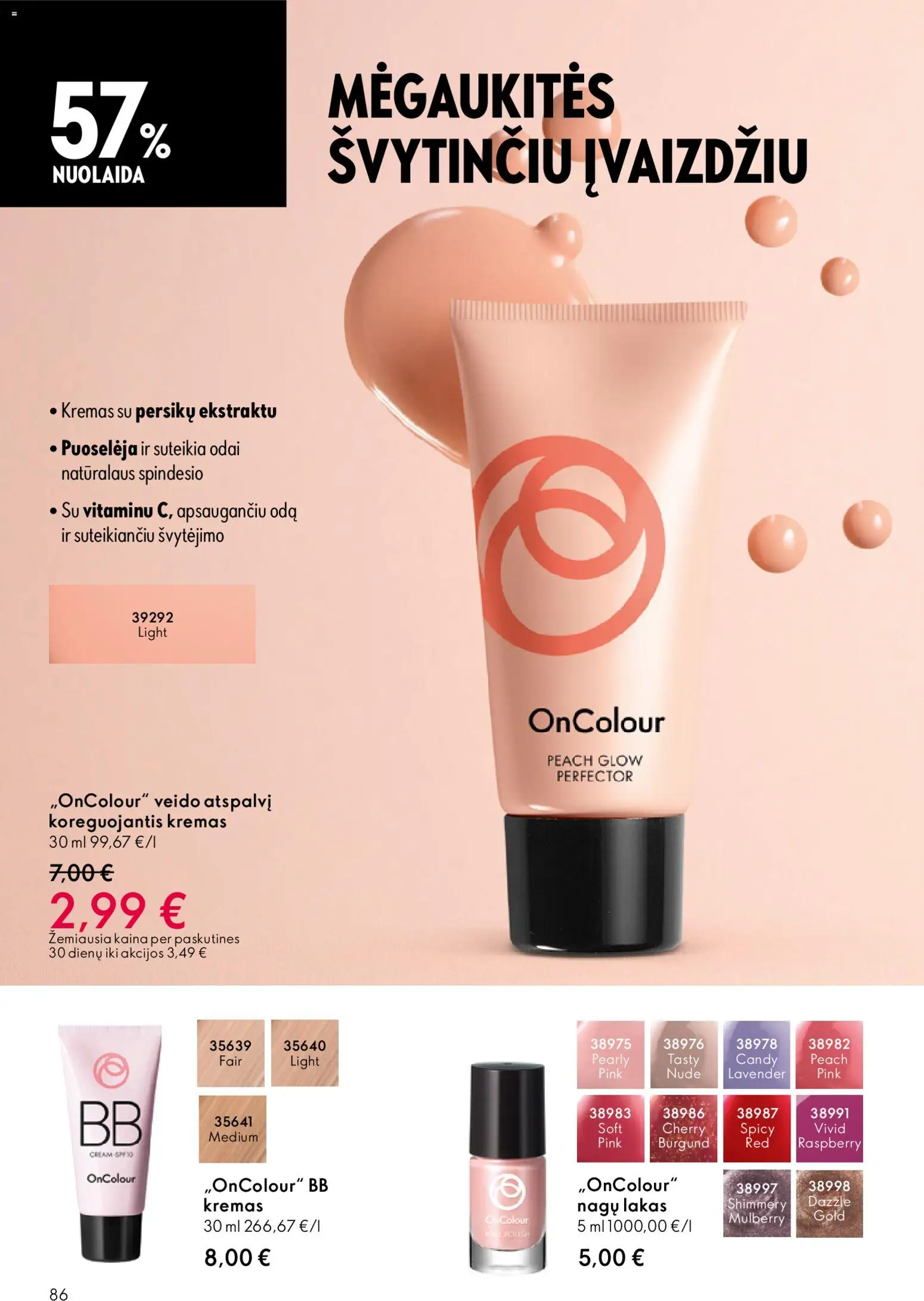 Oriflame akcijos nuo 19.11.2025 | Puslapis: 86 | Prekių: Kremas