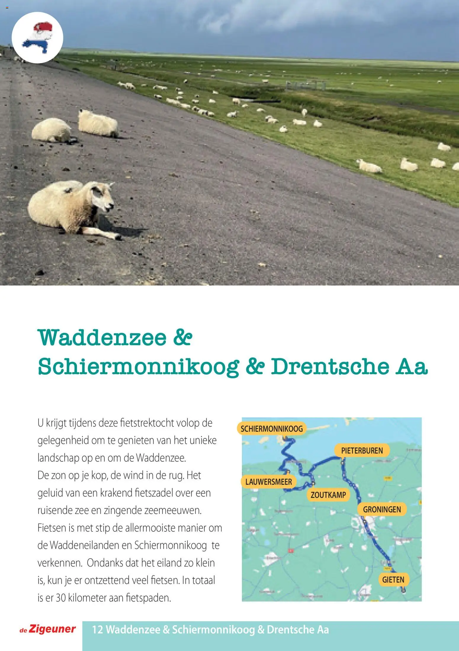 {H1} | Pagina: 12 | Producten: Geluid