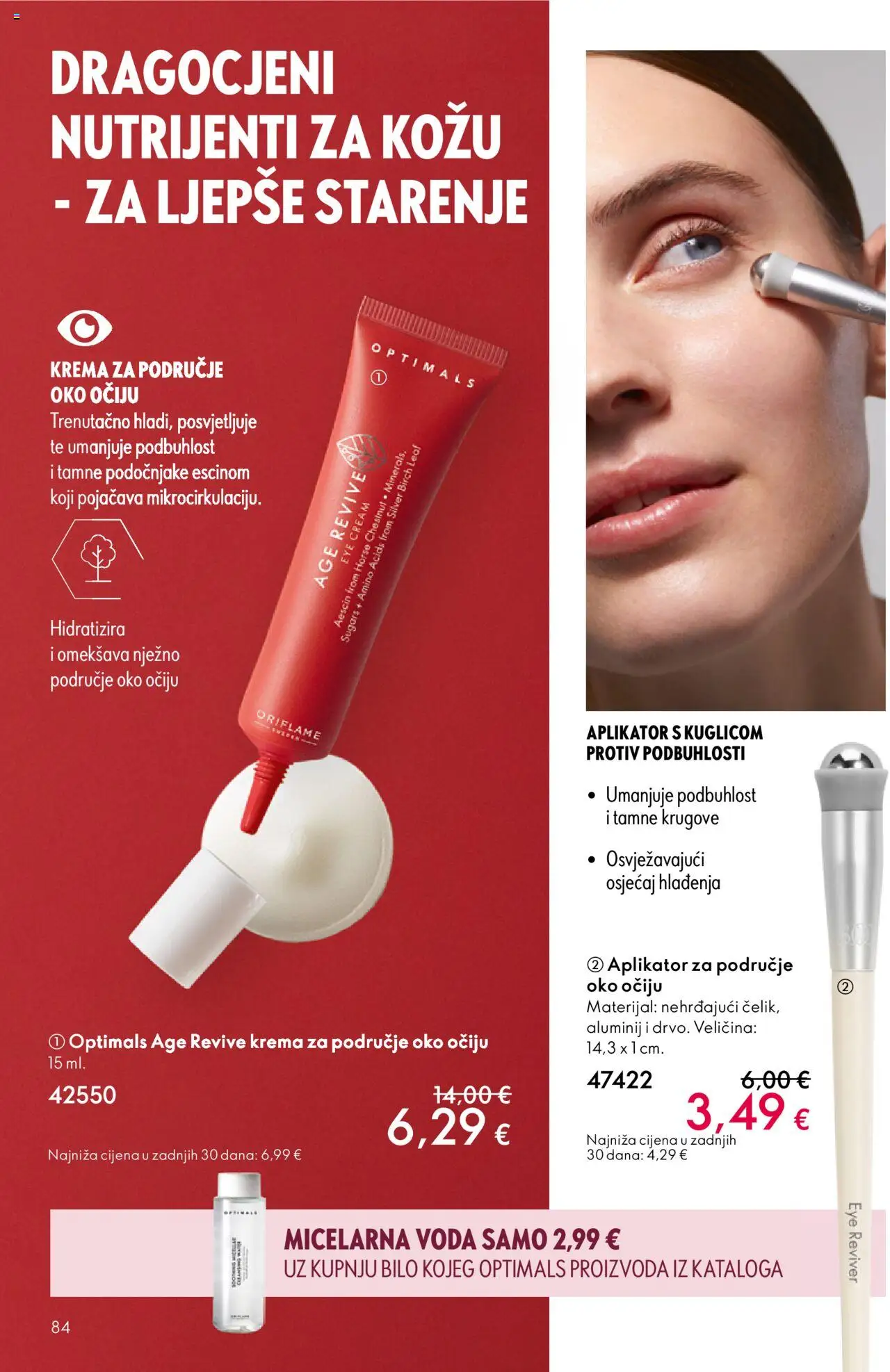 Oriflame katalog | vrijedi od 08.10.2025 | Stranica: 84 | Proizvodi: Krema, Voda