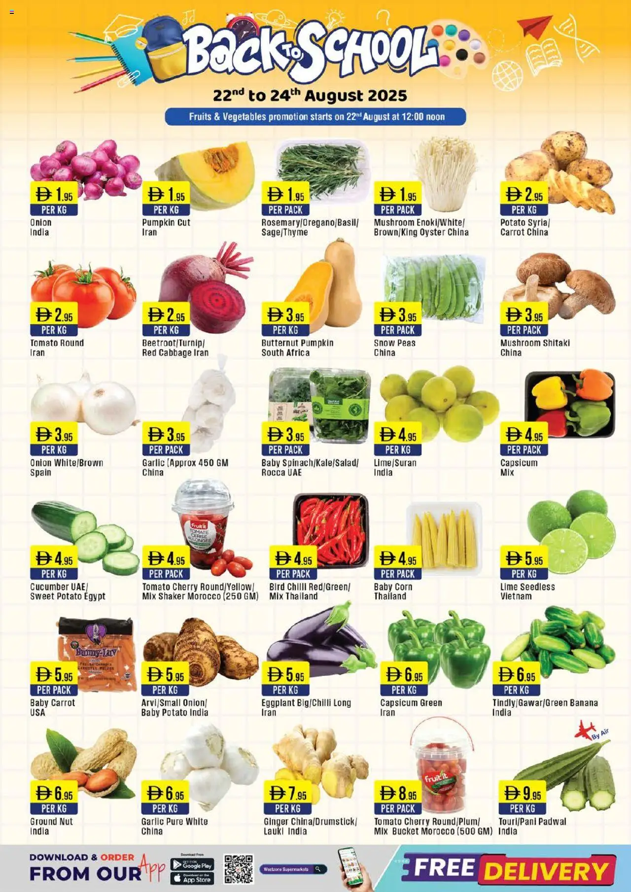 | Page: 17 | Products: Äpfel