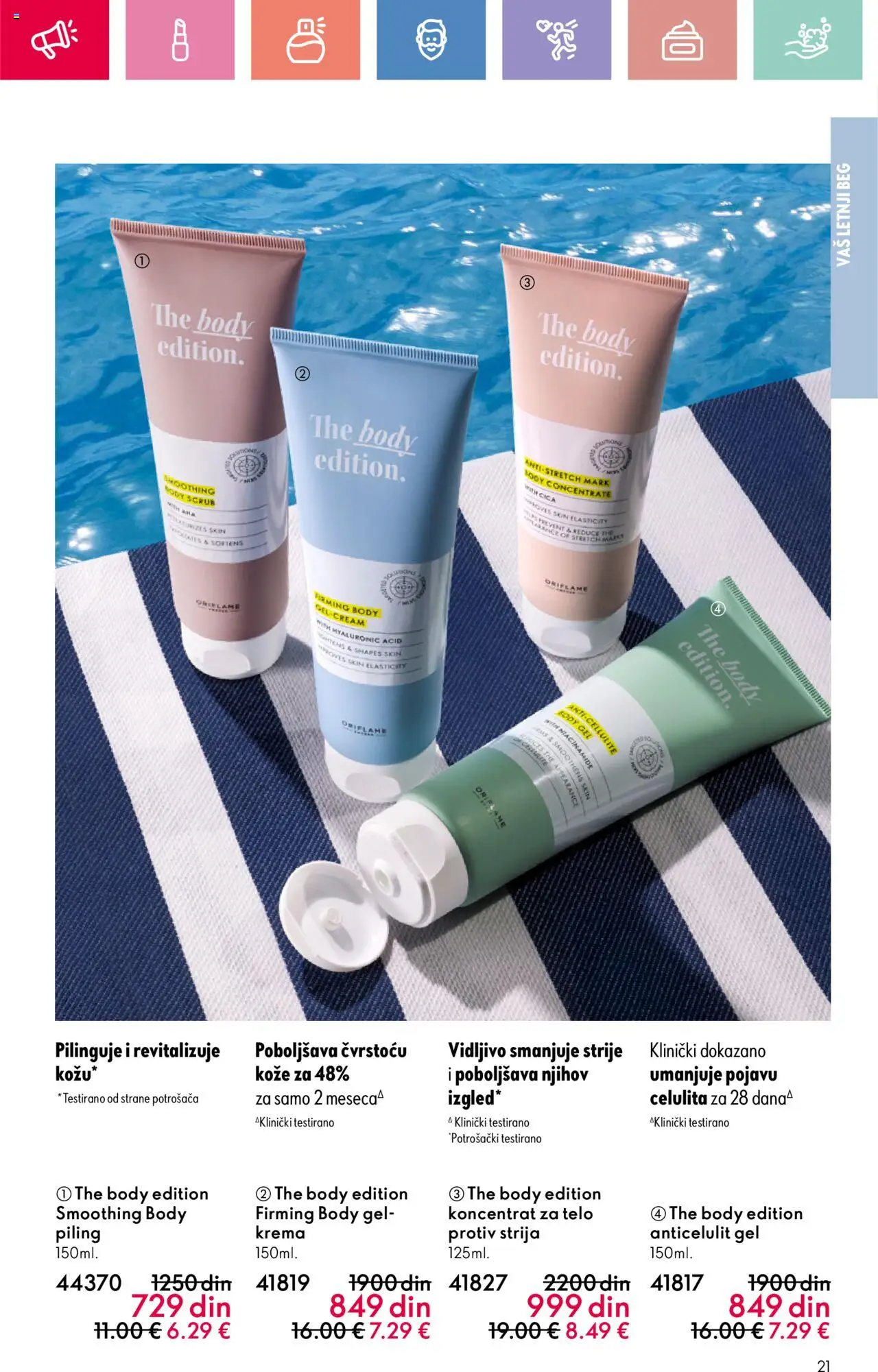 Oriflame katalog - važi od 22.06.2025 | Strana: 21 | Proizvode: Krema, Piling