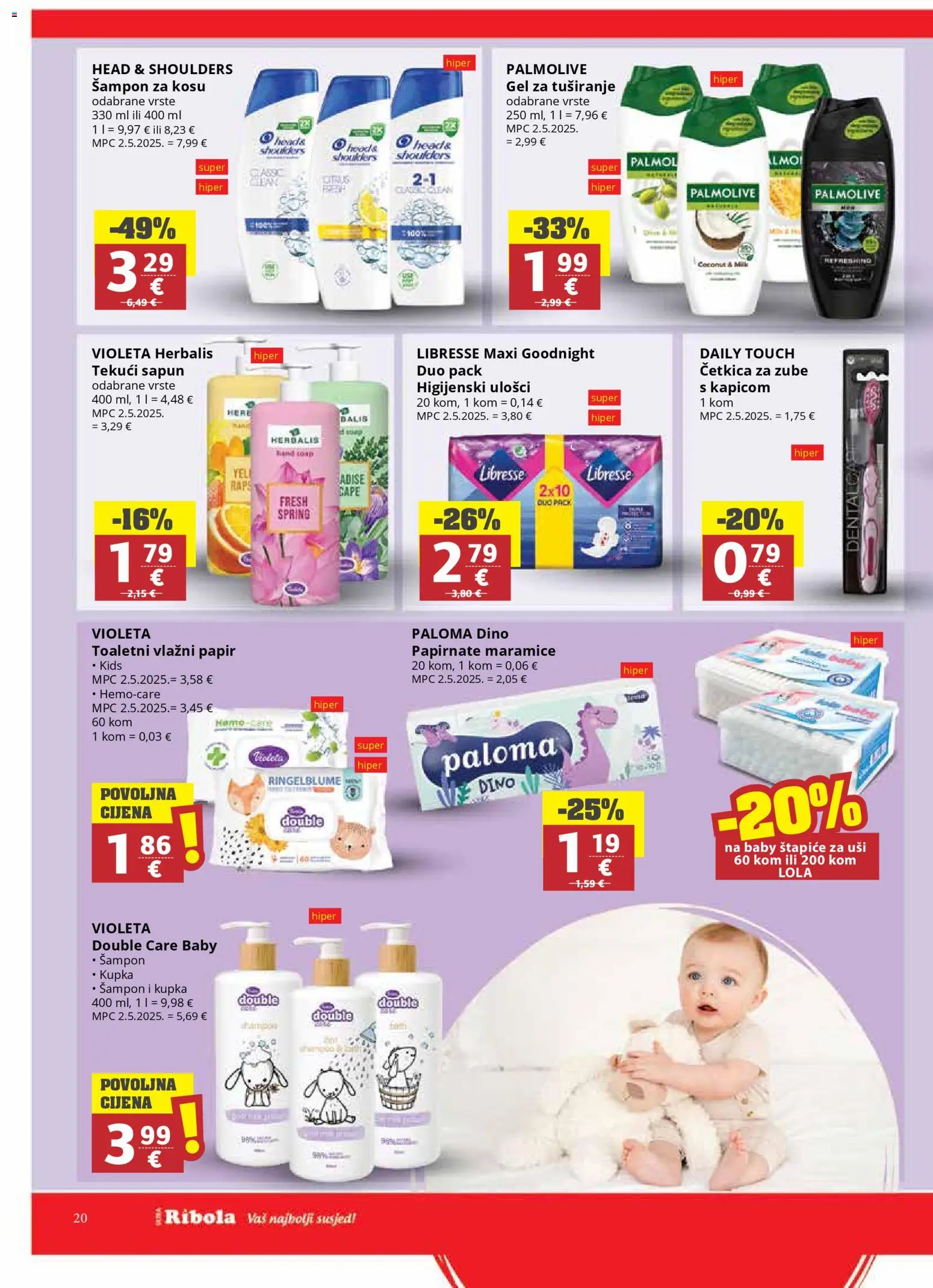 Ultra Gros katalog | vrijedi od 18.02.2026 | Stranica: 20 | Proizvodi: Higijenski ulošci, Sapun, Gel za tuširanje, Četkica za zube