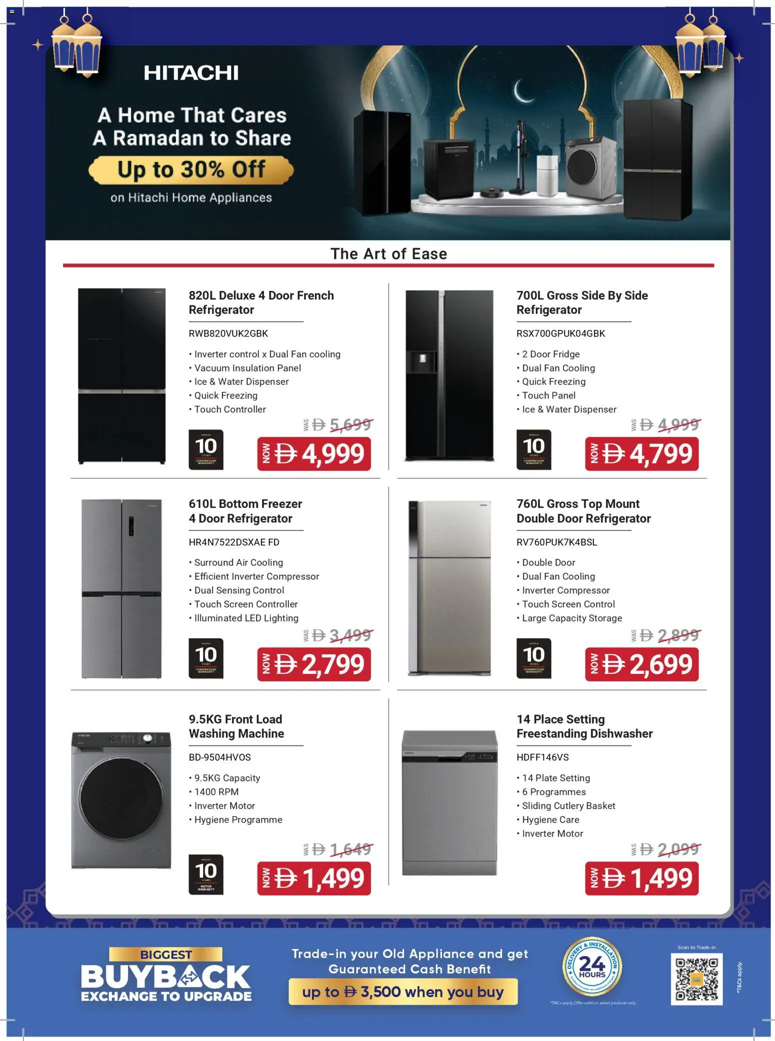 {H1} | Page: 12 | Products: Partavaahto, Hvidløg, Mousse à raser, Tablets