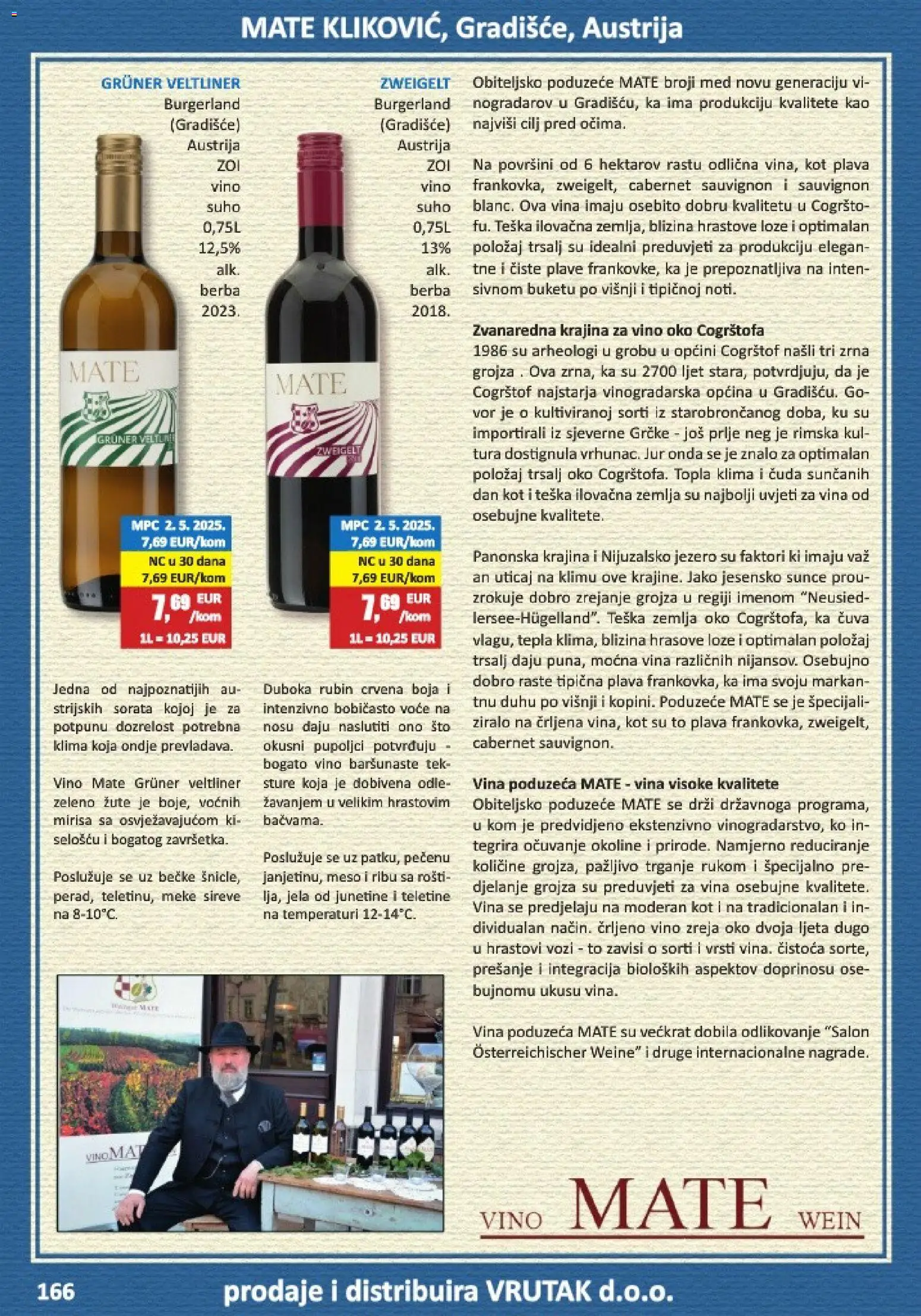 Vrutak katalog | vrijedi od 01.11.2025 | Stranica: 166 | Proizvodi: Med, Vino, Klima, Voće