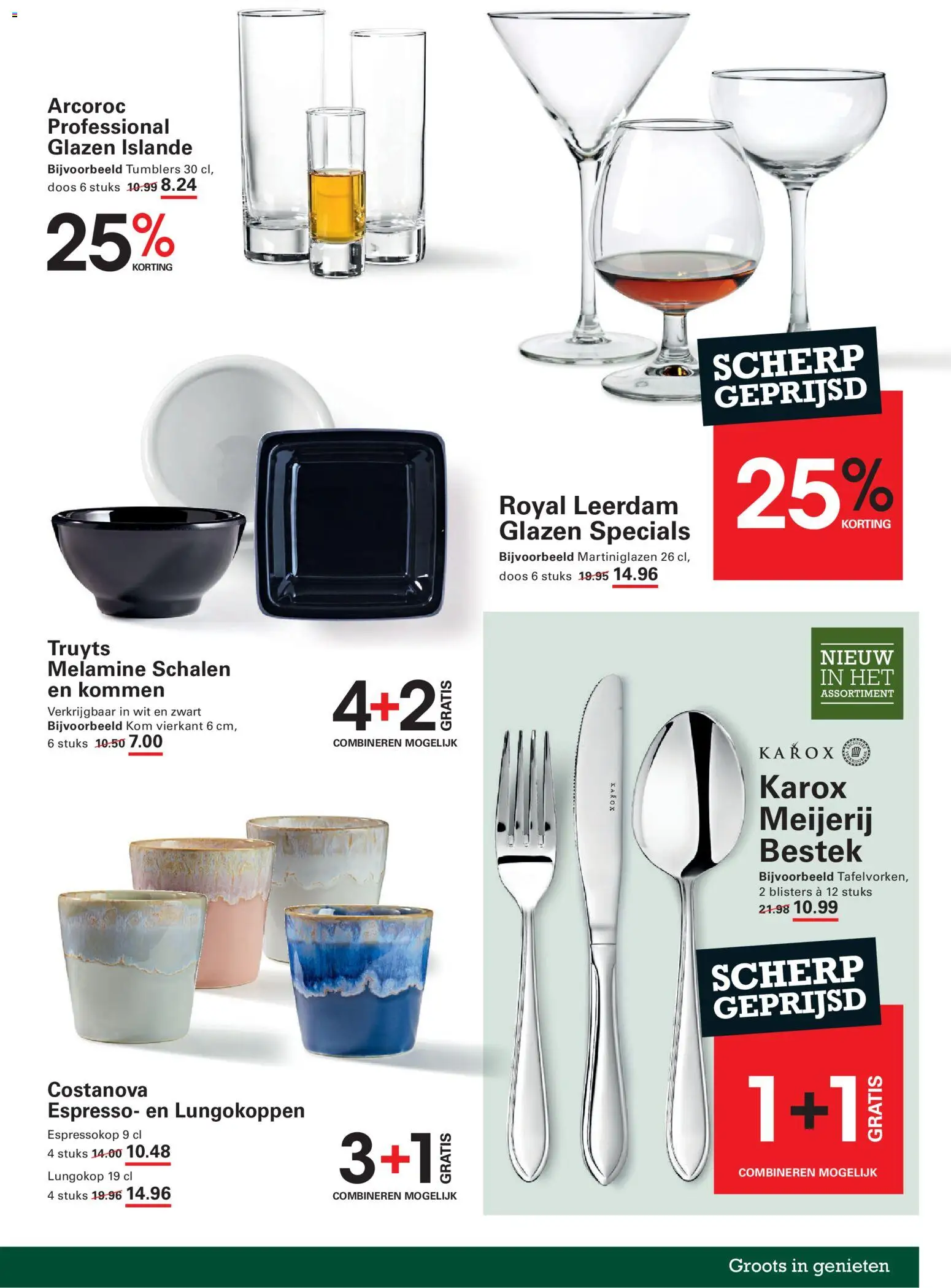 {H1} | Pagina: 5 | Producten: Kom