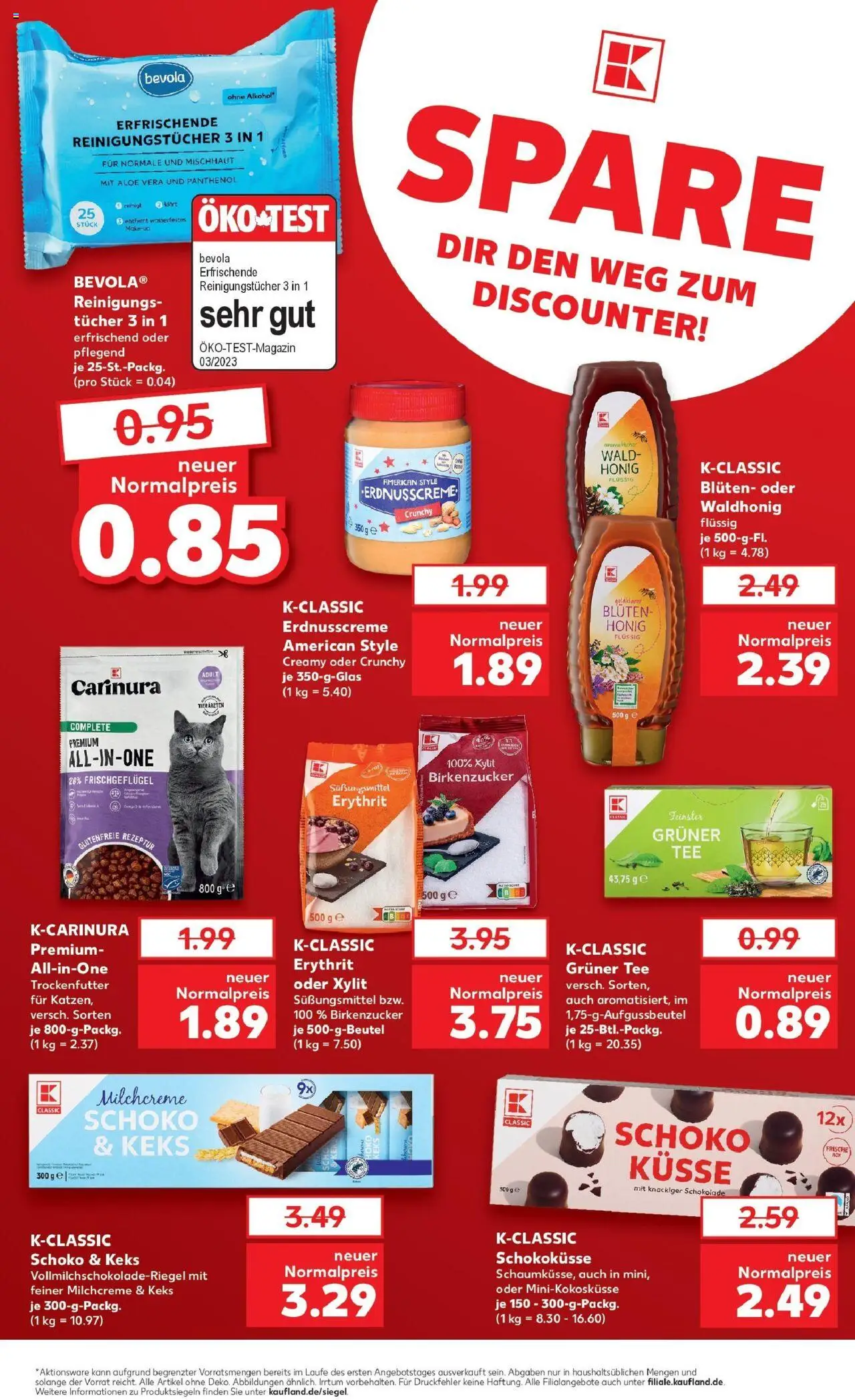 Kaufland prospekt Worms	 - gültig ab dem 09.07.2025 | Seite: 48 | Produkte: Butter, Schokolade, Reinigungstücher, Tee