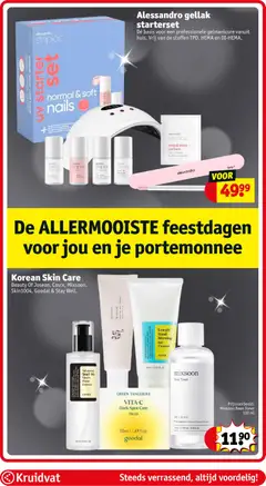 Kruidvat - Folder - Voorbeeld van een folder van Kruidvat, geldig van 08.12.2025 | Pagina: 25 | Producten: Portemonnee, Toner, Gel