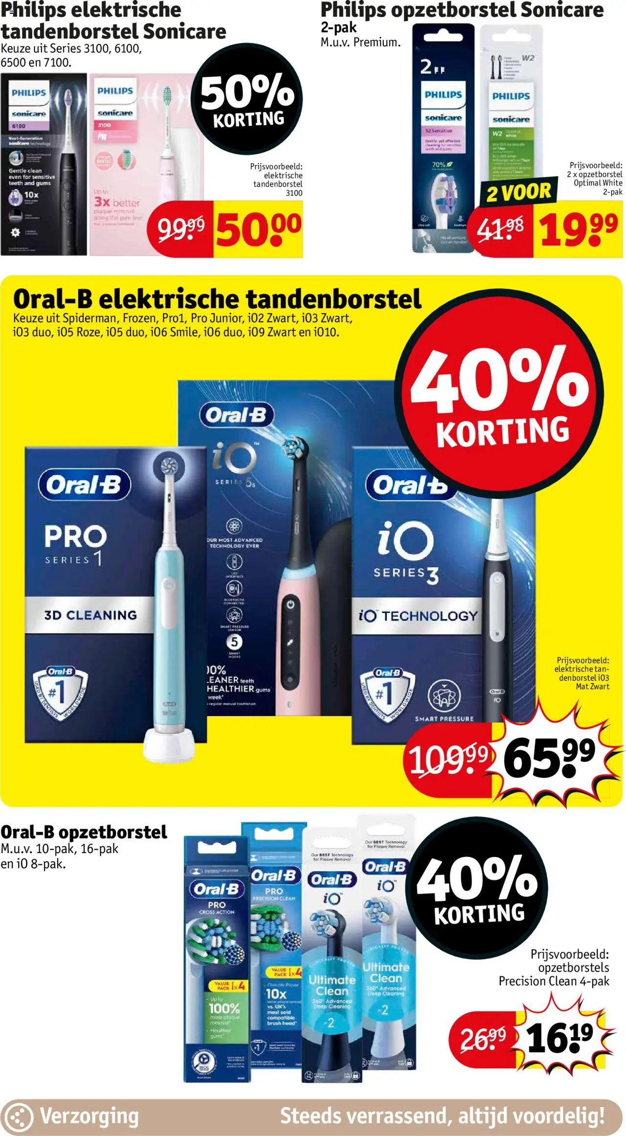 {H1} | Pagina: 23 | Producten: Elektrische tandenborstel, Gum, Tandenborstel