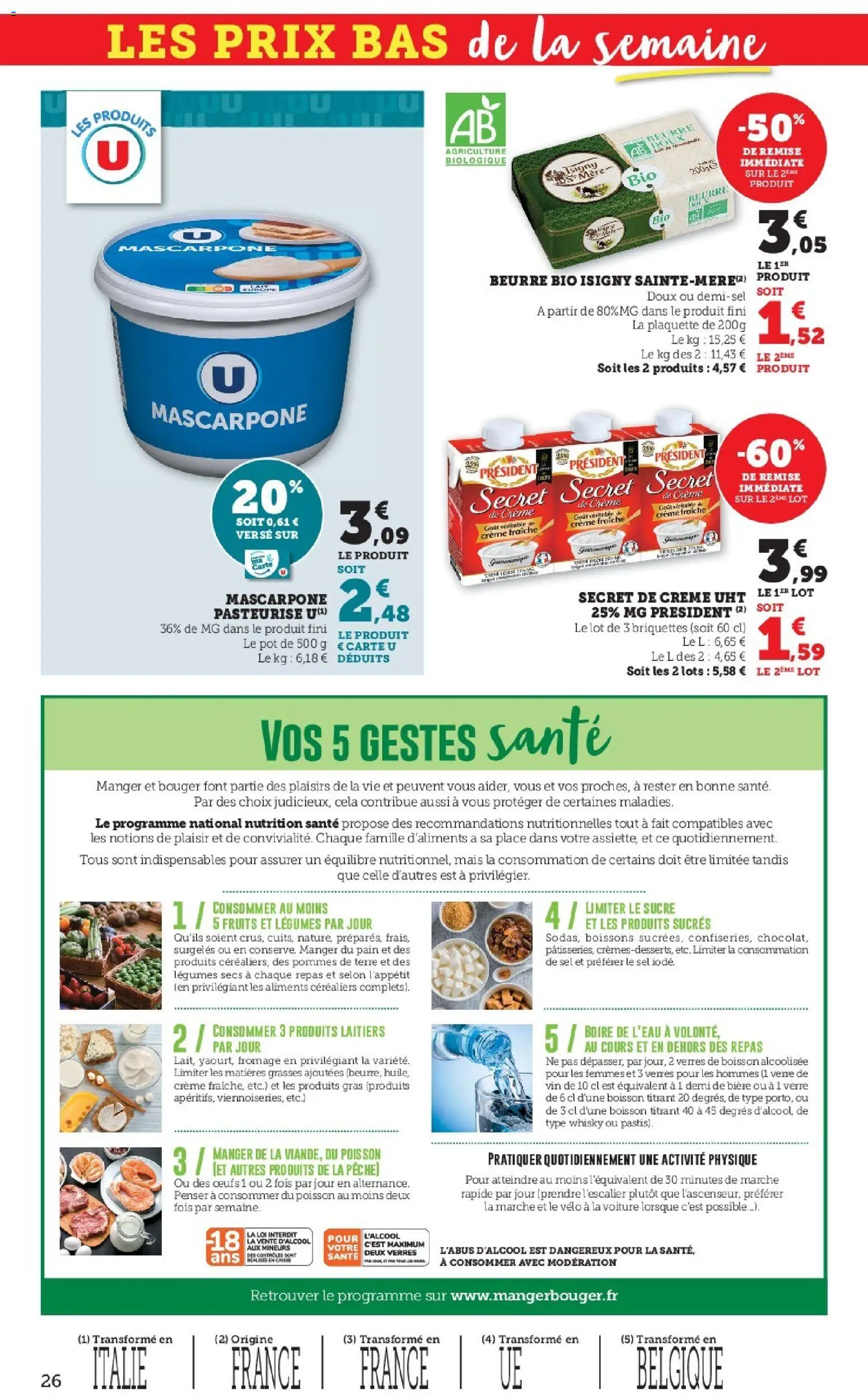 {H1} | Page: 26 | Produits: Mais, Pain, Mascarpone, Pommes de terre