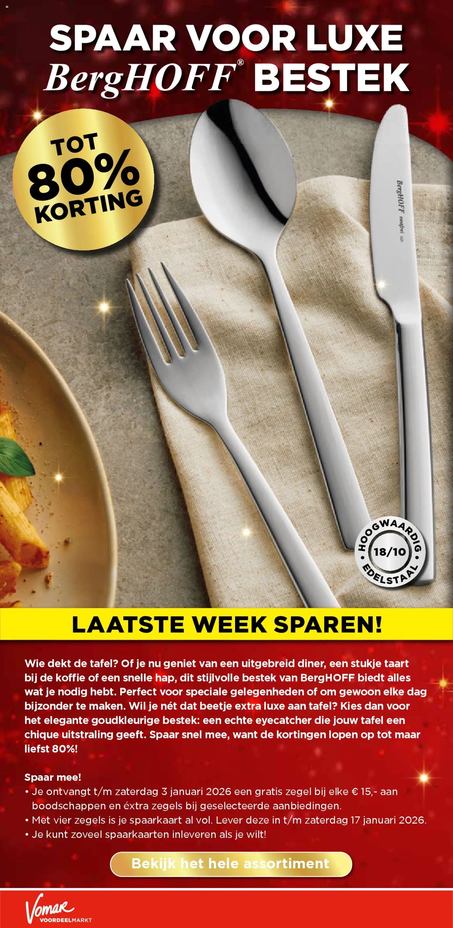 {H1} | Pagina: 31 | Producten: Taart, Koffie, Tafel