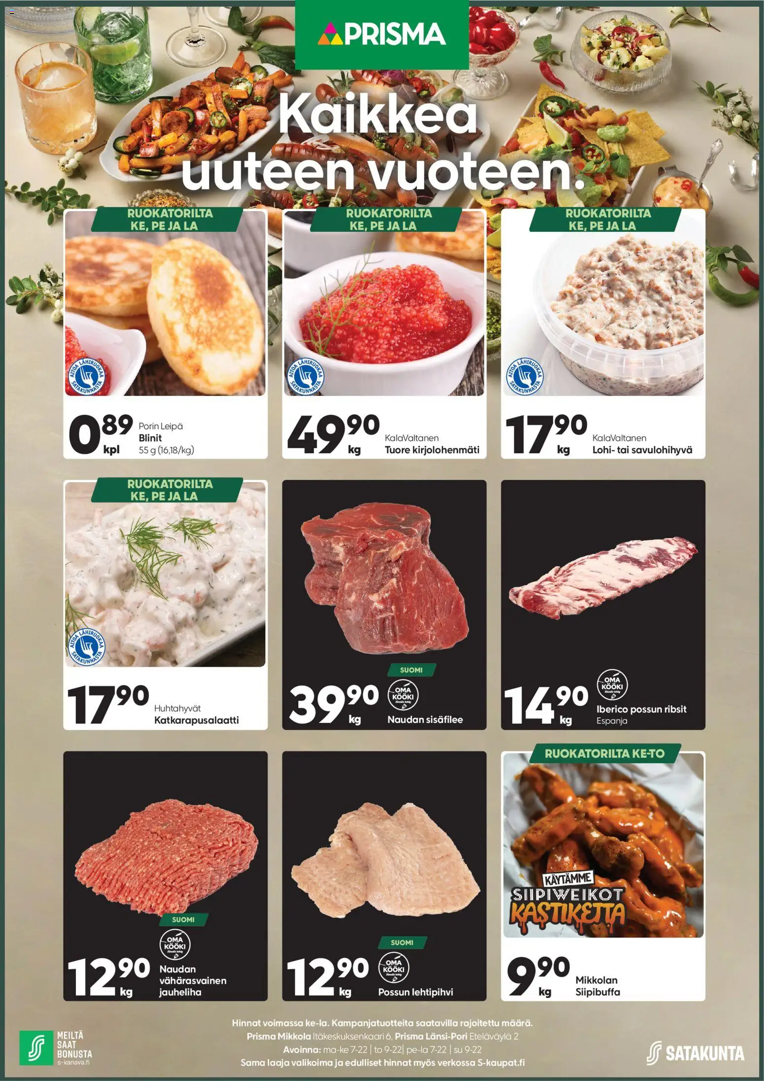 Prisma tarjoukset – voimassa 31.12.2025 alkaen | Sivu: 1 | Tuotteet: Lohi, Jauheliha, Leipä