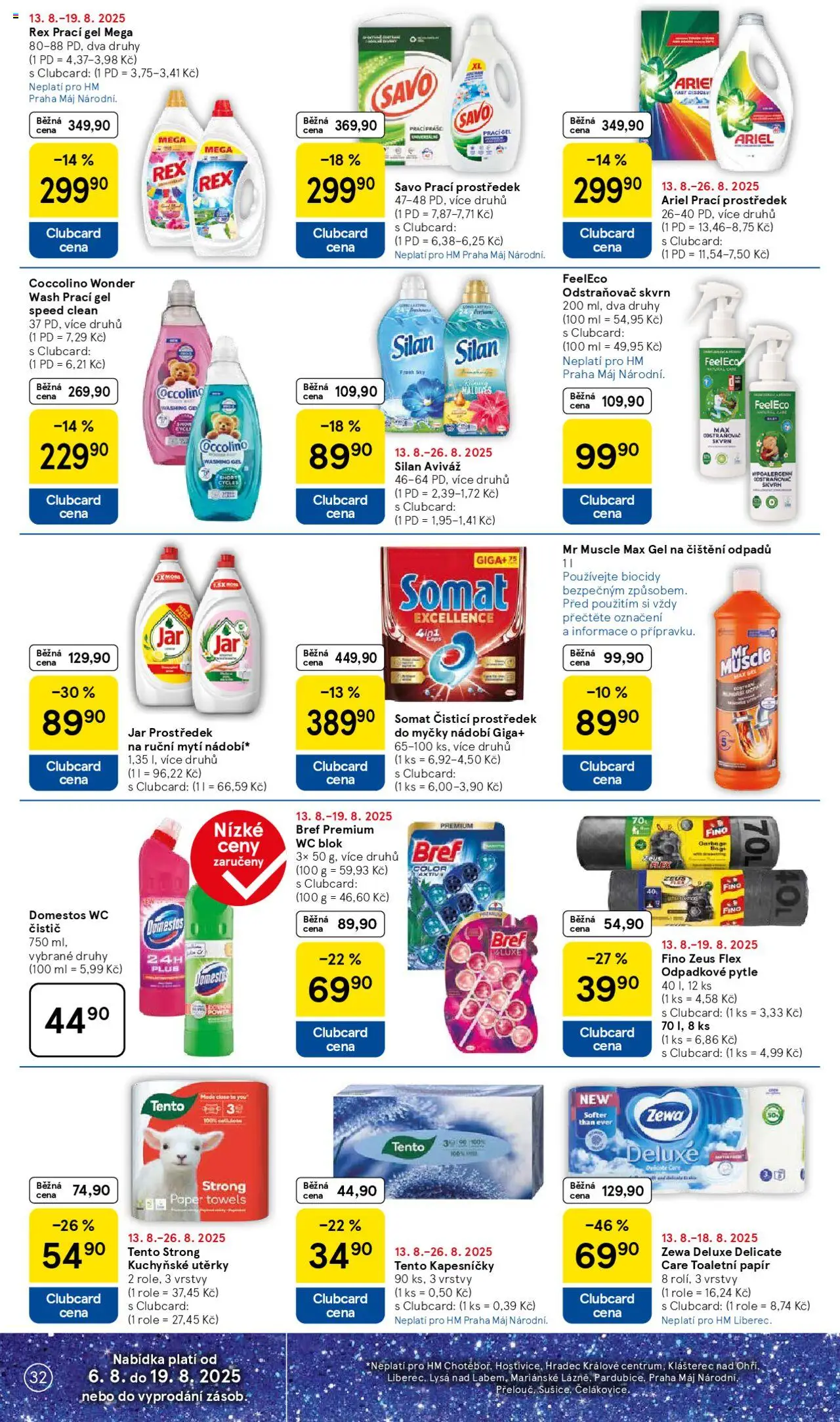 Tesco leták - Hypermarket od 13.08.2025 | Strana: 32 | Produkty: Aviváž, Odstraňovač skvrn, Deluxe, Zewa