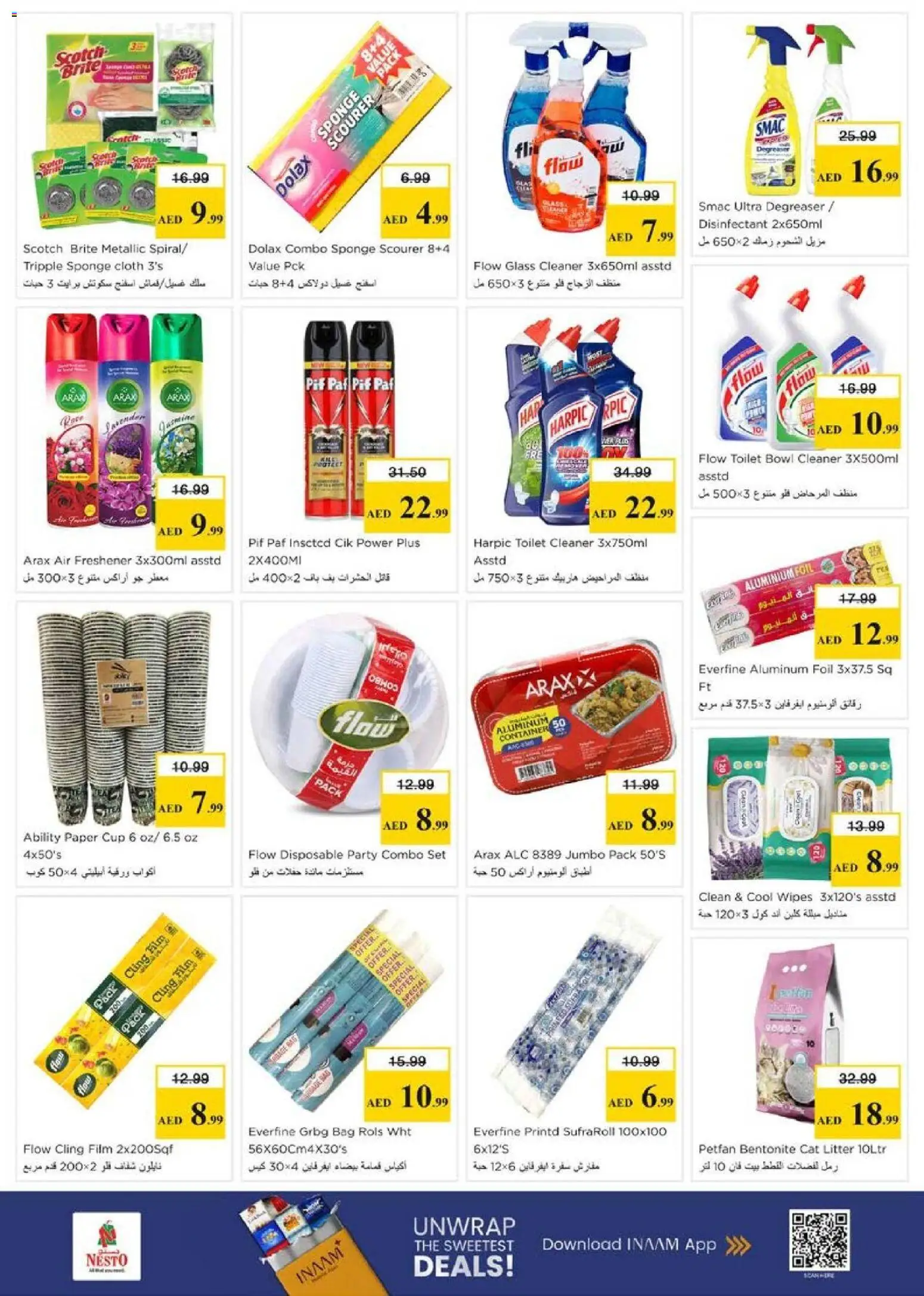 {H1} | Page: 21 | Products: Whisky, Friteuse, Tv-kaappi, Badekåbe