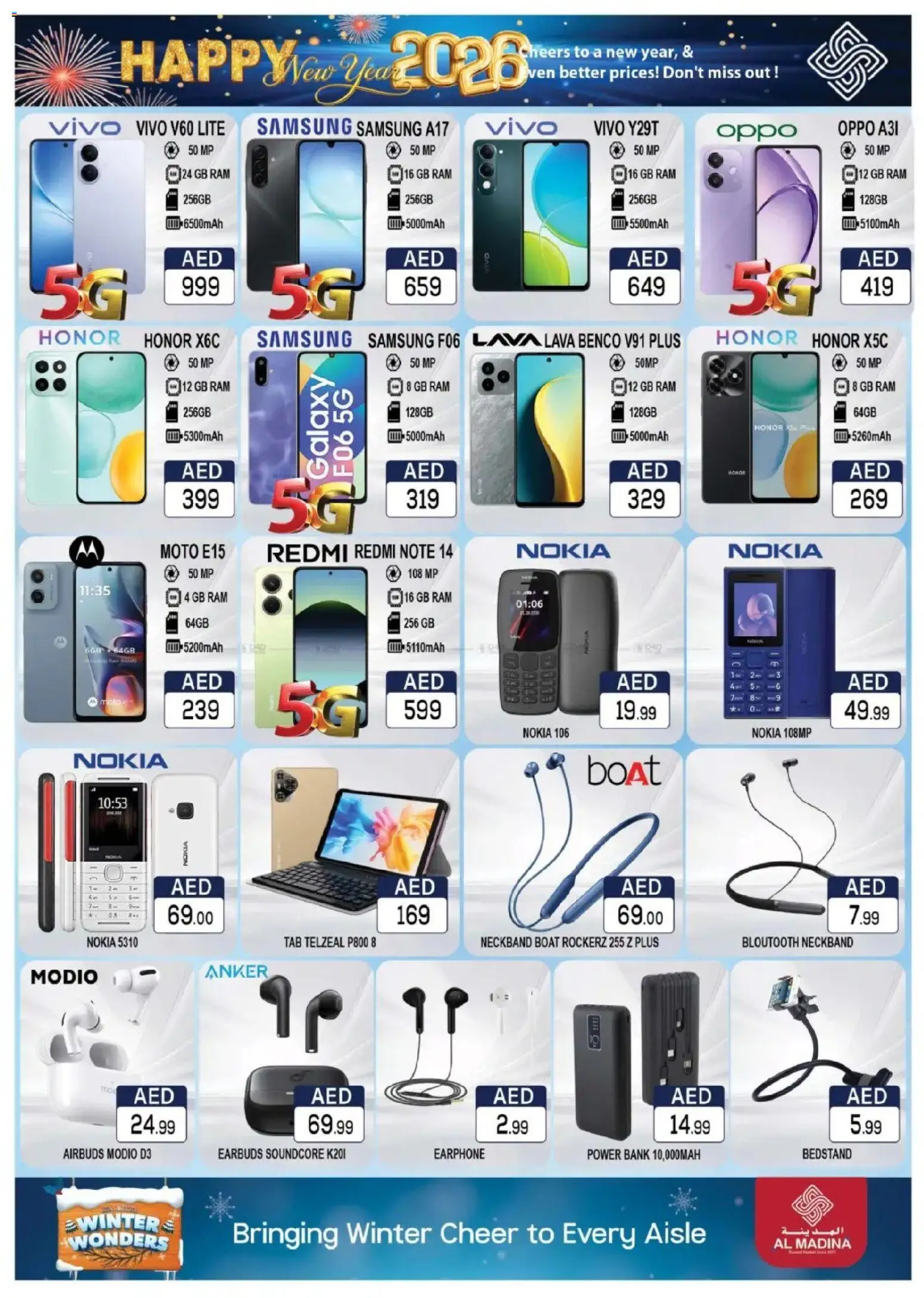 {H1} | Page: 12 | Products: Maske