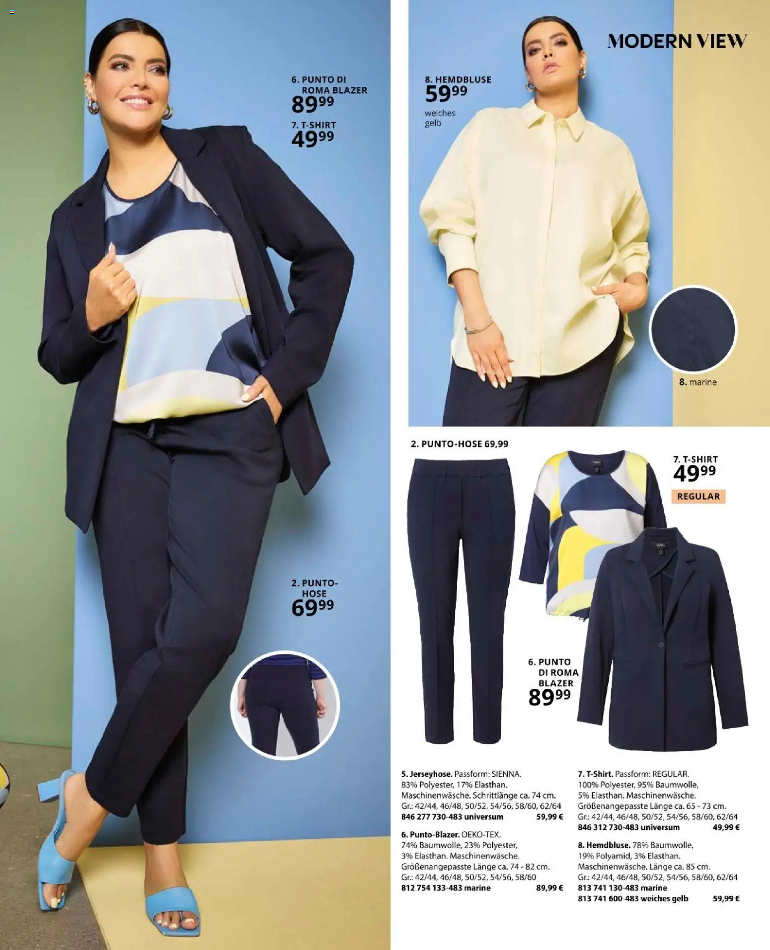 Ulla Popken akciós ujság - amely érvényes a következő dátumtól: 01.03.2026 | Oldal: 17