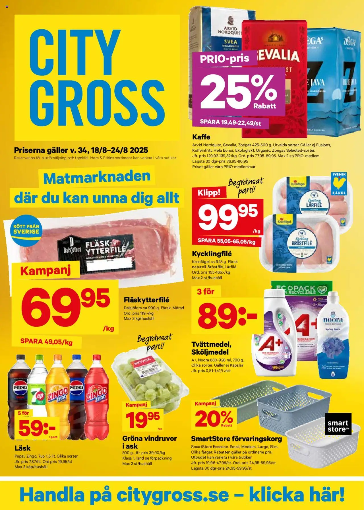 City Gross reklamblad aktuell från 18.08.2025 | Sida: 1 | Produkter: Sköljmedel, Kycklingfile, Galler, Pepsi