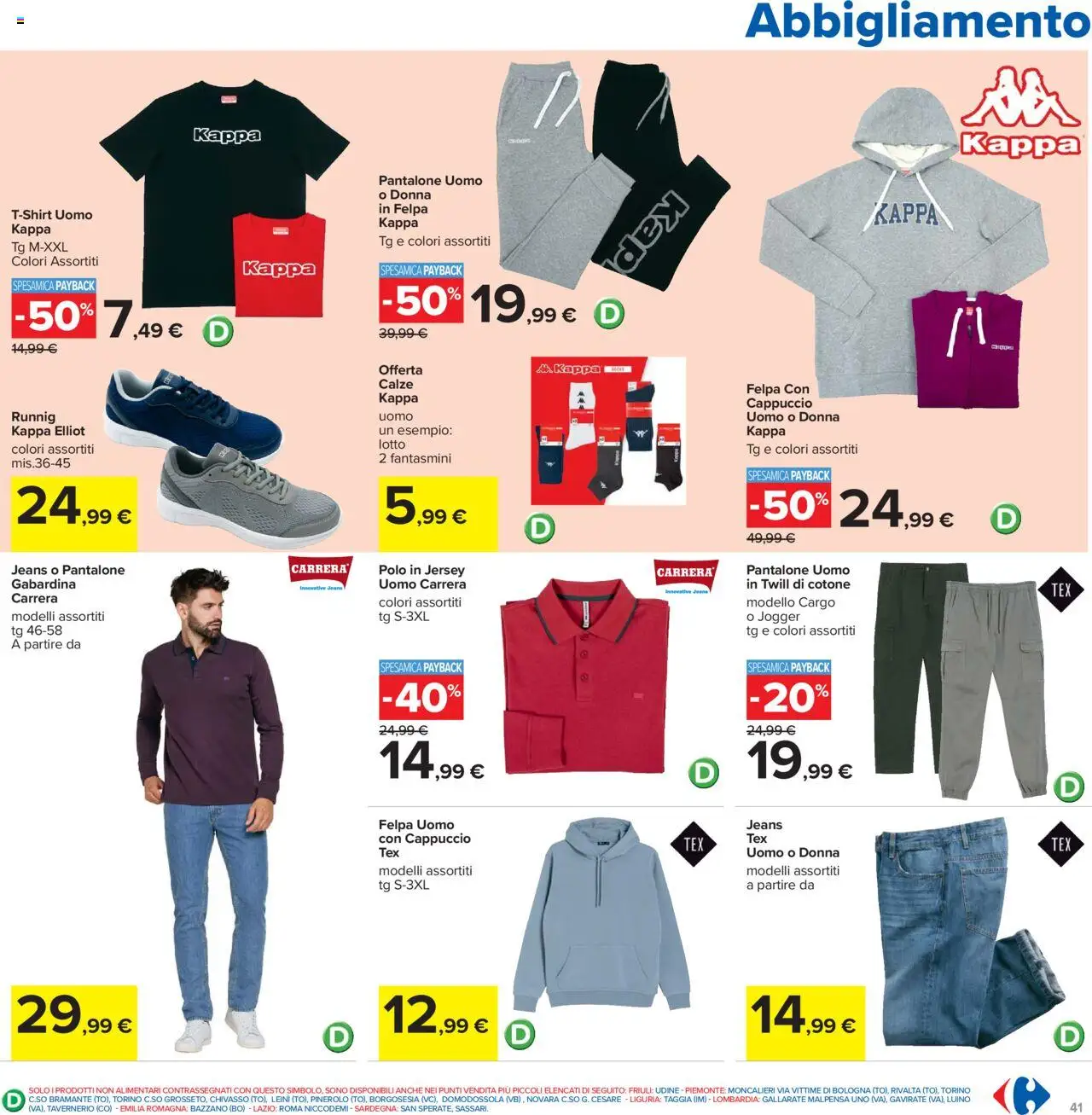 Volantino Carrefour del 05.09.2025 | Pagina: 41 | Prodotti: Fantasmini, Jeans, Polo, Cappuccio