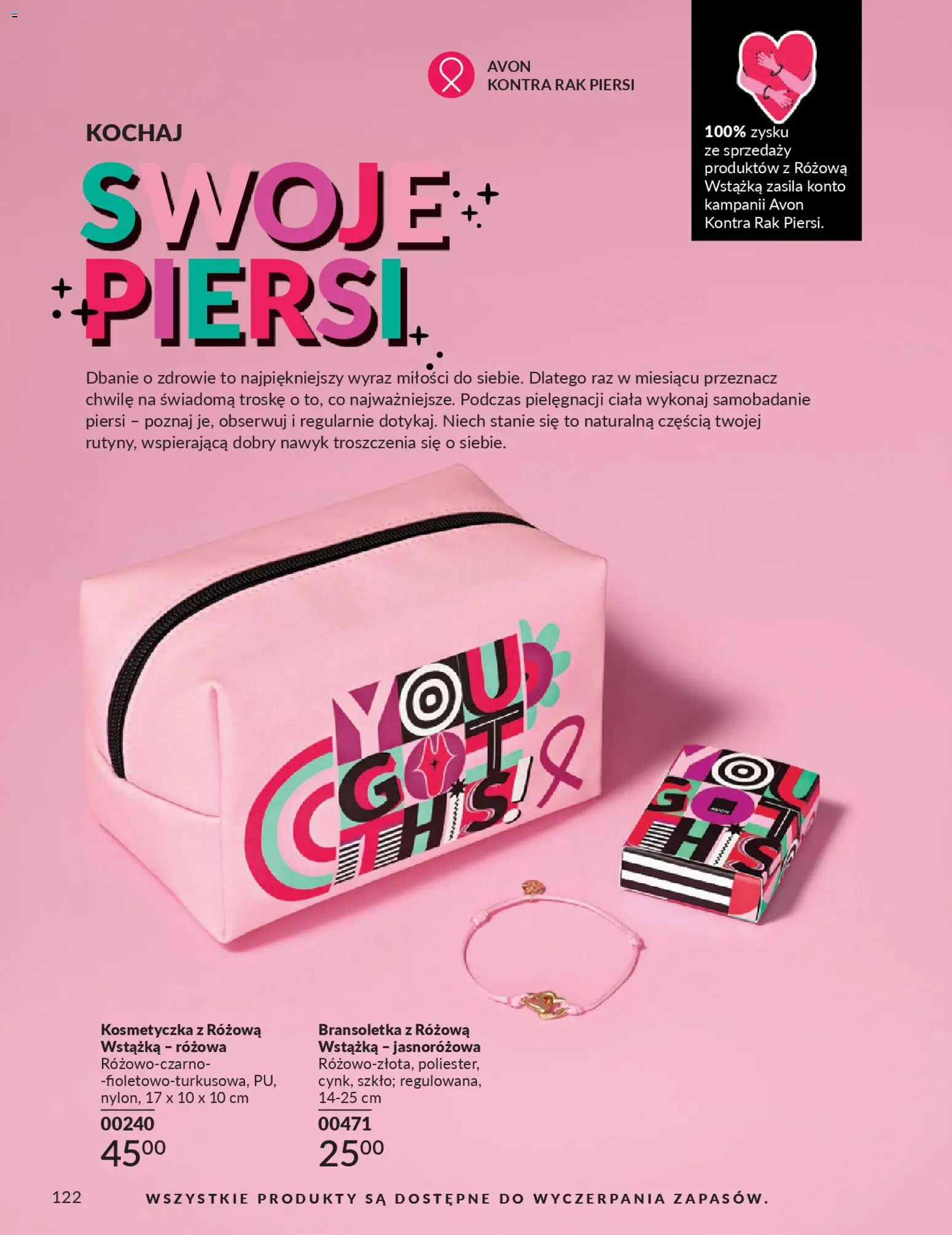 Avon Katalog 3 2026 od 01.03.2026 | Strona: 122 | Produkty: Bransoletka, Piersi