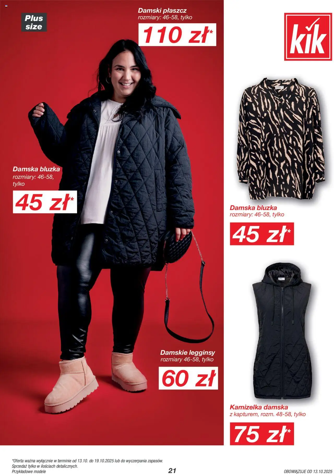 Kik Gazetka od 13.10.2025 | Strona: 21 | Produkty: Bluzka, Kamizelka, Płaszcz, Legginsy