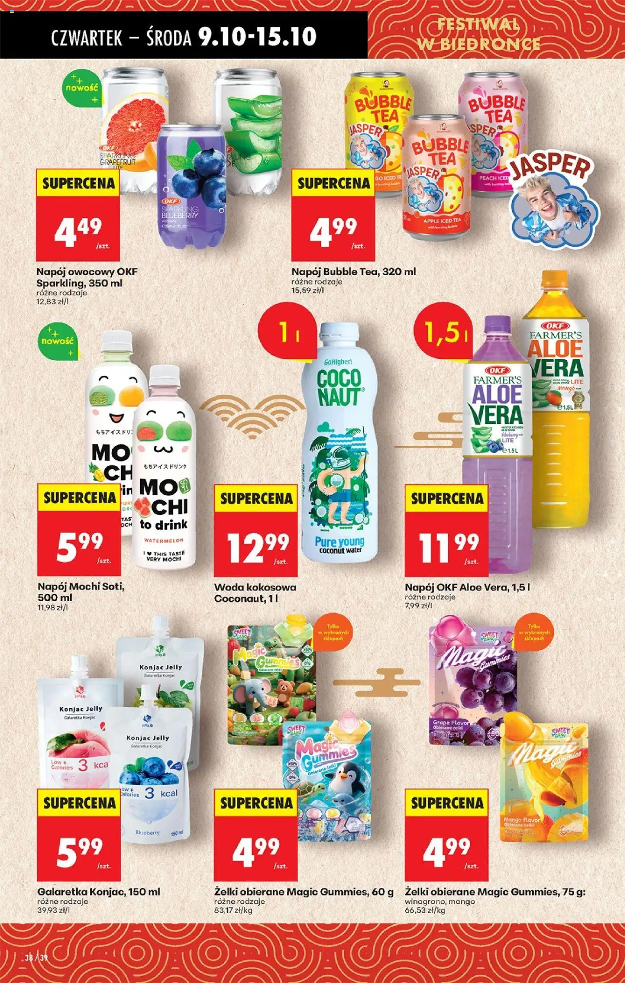 Biedronka gazetka - Oferta w tym tygodniu od 09.10.2025 | Strona: 44 | Produkty: Mango, Galaretka, Woda kokosowa, Woda