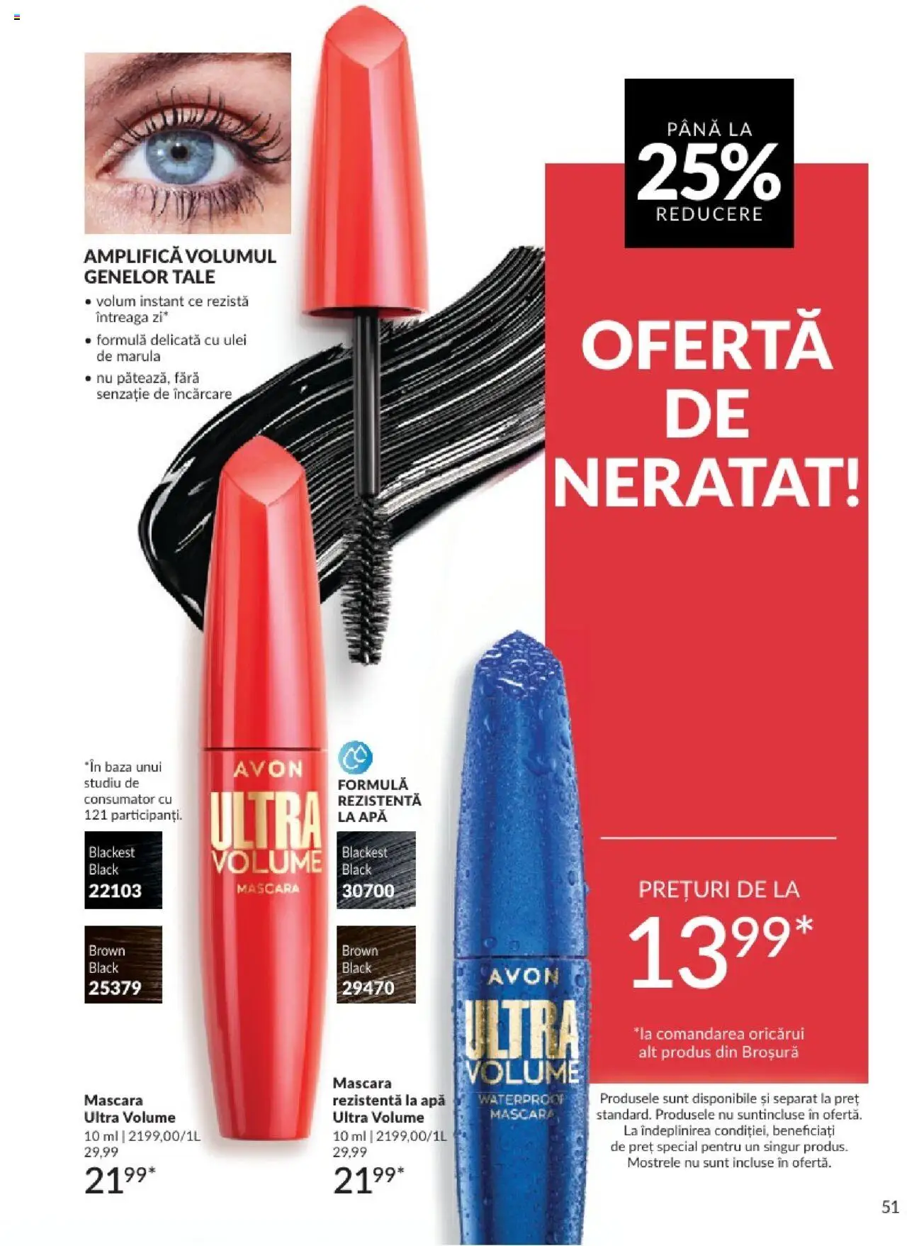 Catalog Avon - 08 2025 – valabil de la 01.08.2025 | Pagină: 51 | Produse: Mascara, Ulei, Apă