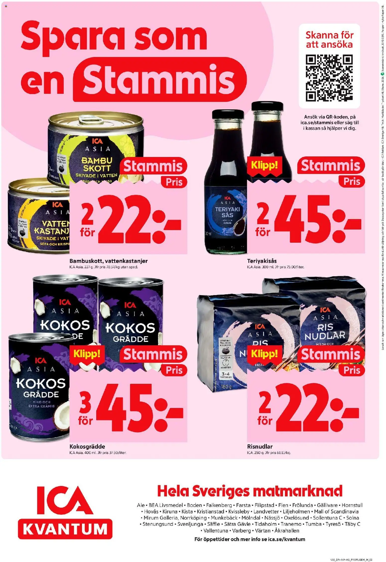 ICA Kvantum reklamblad aktuell från 07.04.2026 | Sida: 6 | Produkter: Såg, Grädde