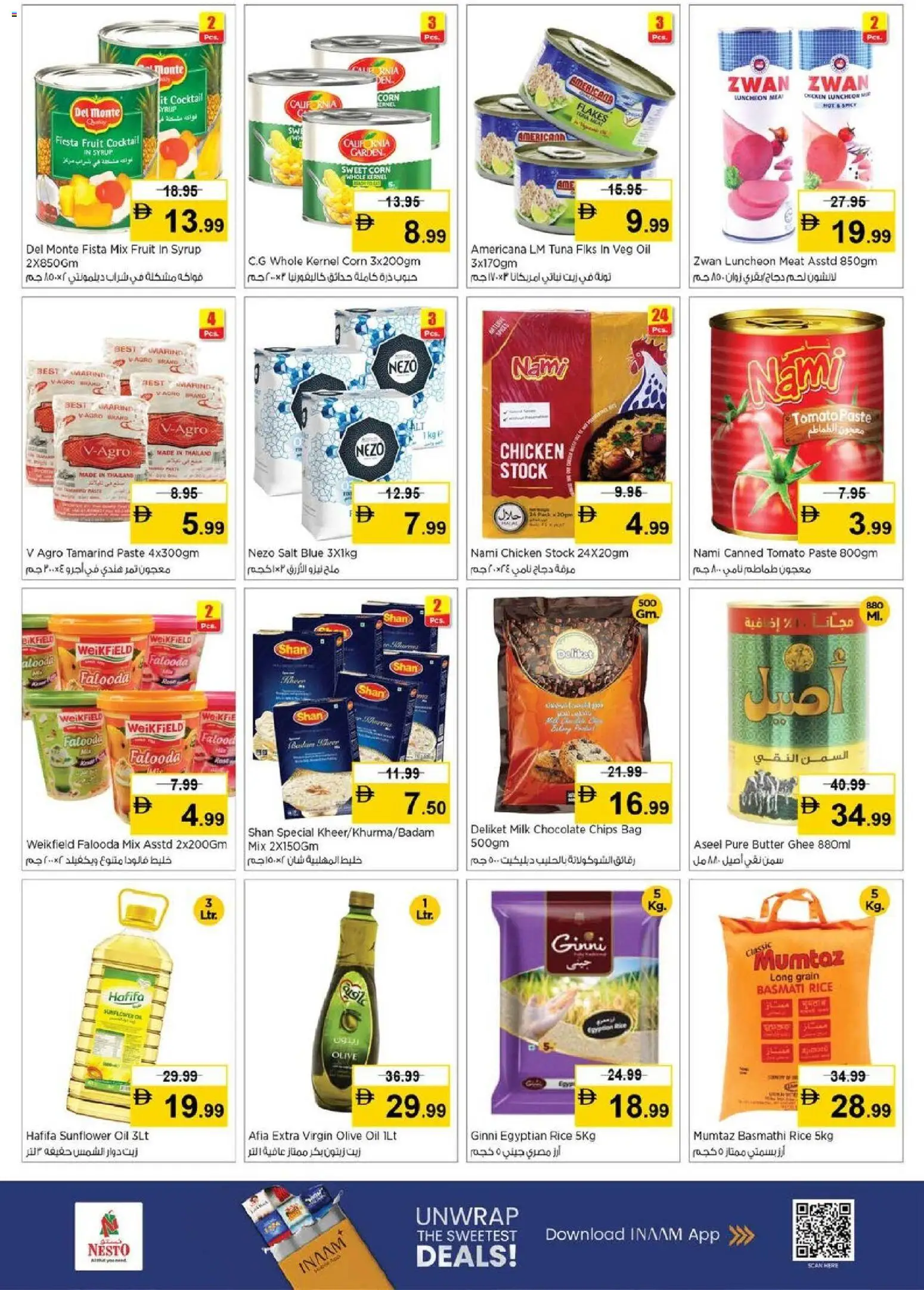 {H1} | Page: 5 | Products: Banány, Čokoláda, Hovězí maso, Whisky