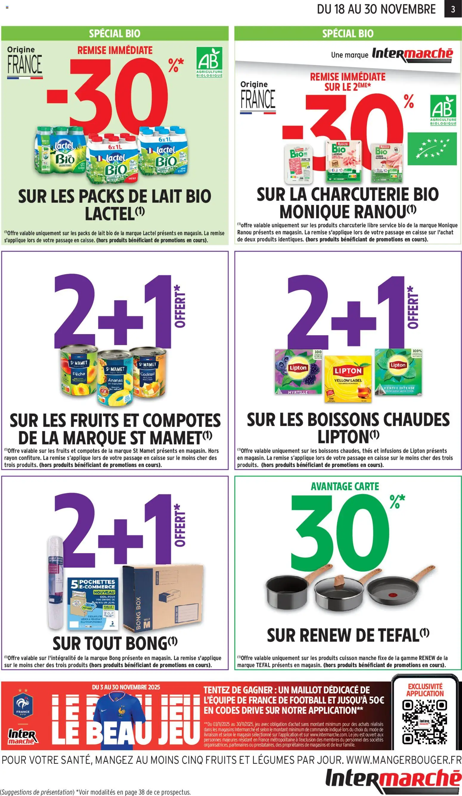 {H1} | Page: 3 | Produits: Pêche, Lait, Jus, Ananas