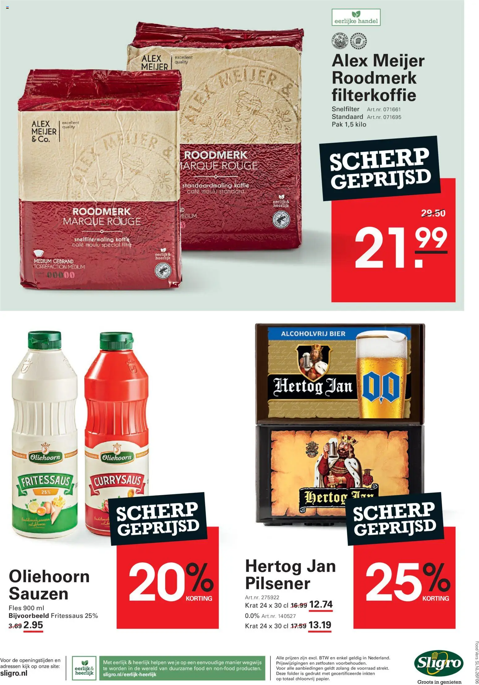 {H1} | Pagina: 78 | Producten: Koffie, Bier, Fles