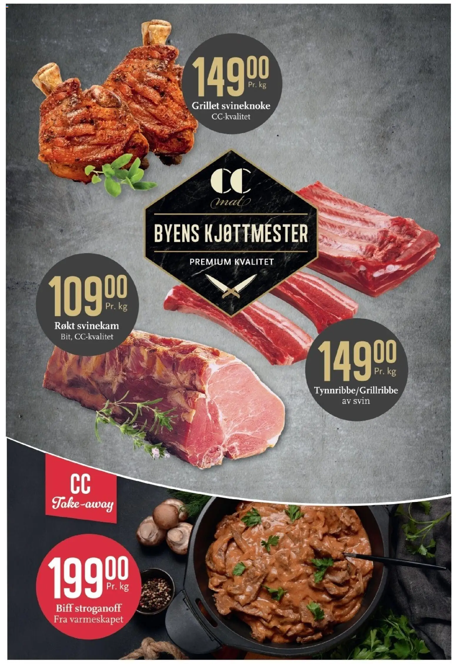 {H1} | Side: 2 | Produkter: Svin, Biff, Električni radiator